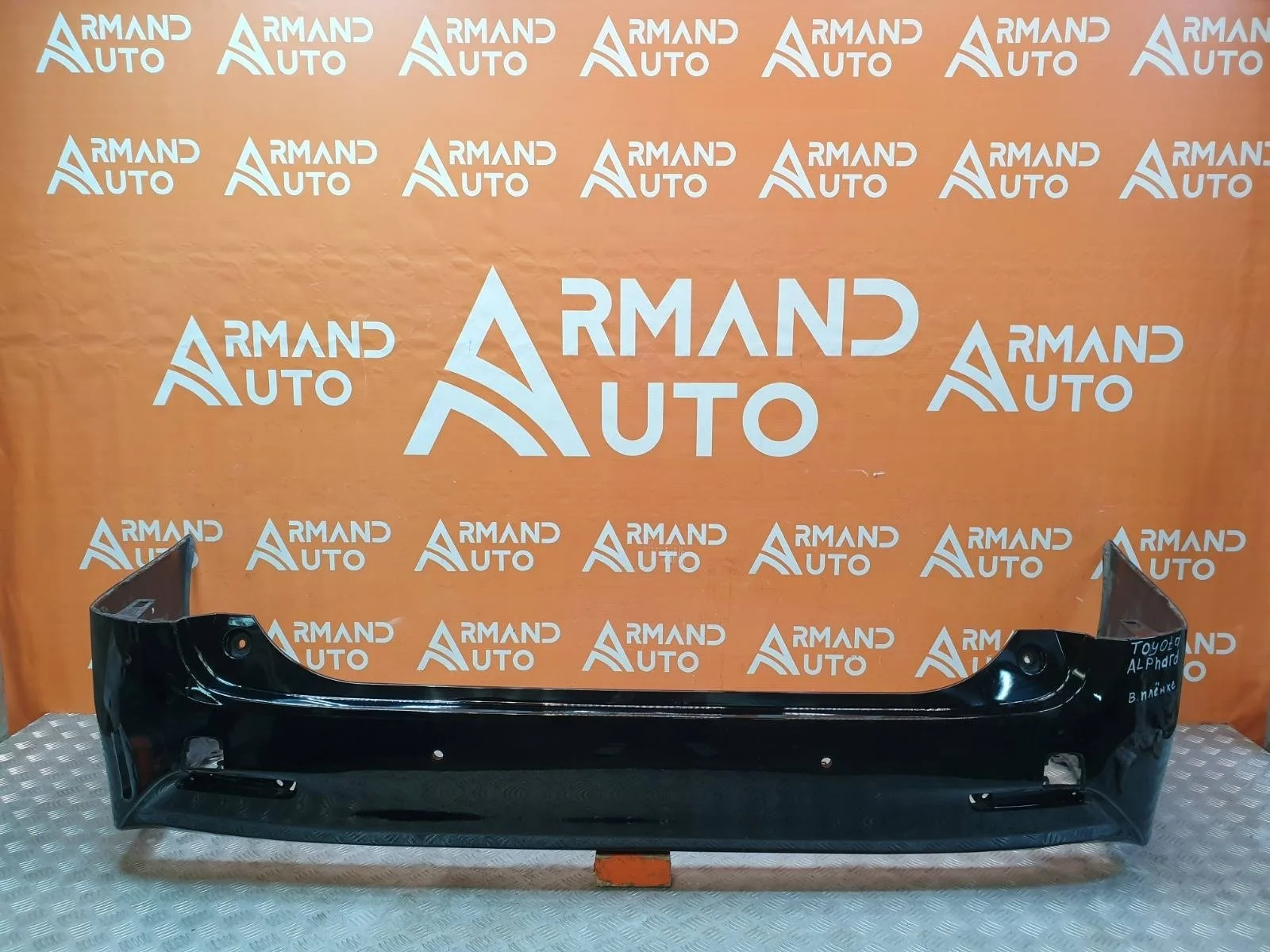 Бампер Toyota Alphard 2015-нв 3