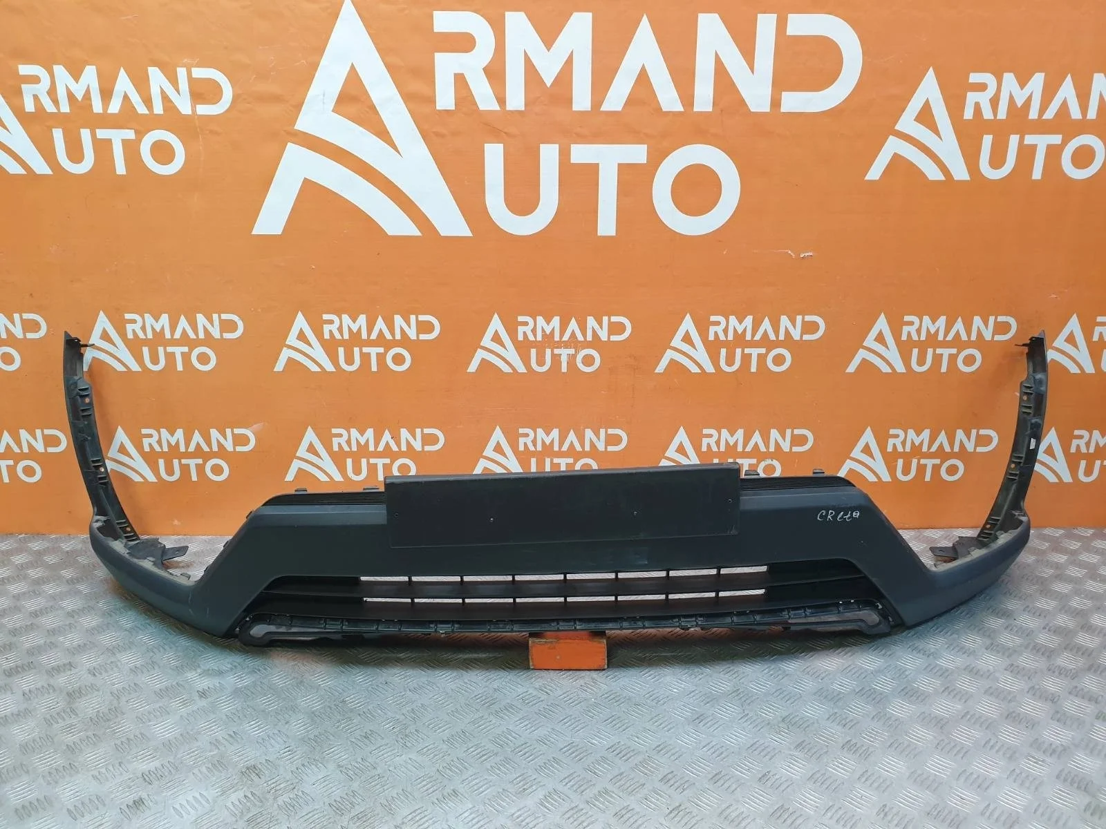 Юбка бампера Hyundai Creta 2016-2021