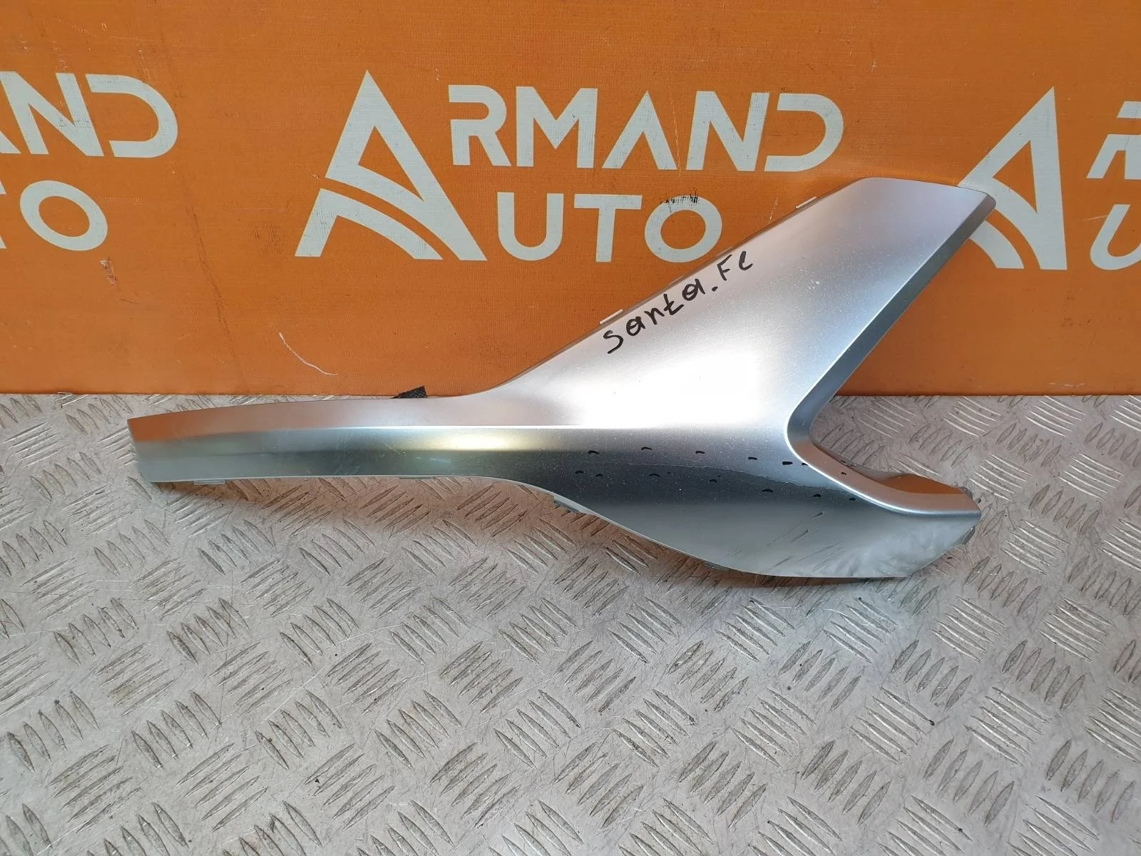 Накладка юбки бампера Hyundai Santa Fe 2020-нв 4 TM