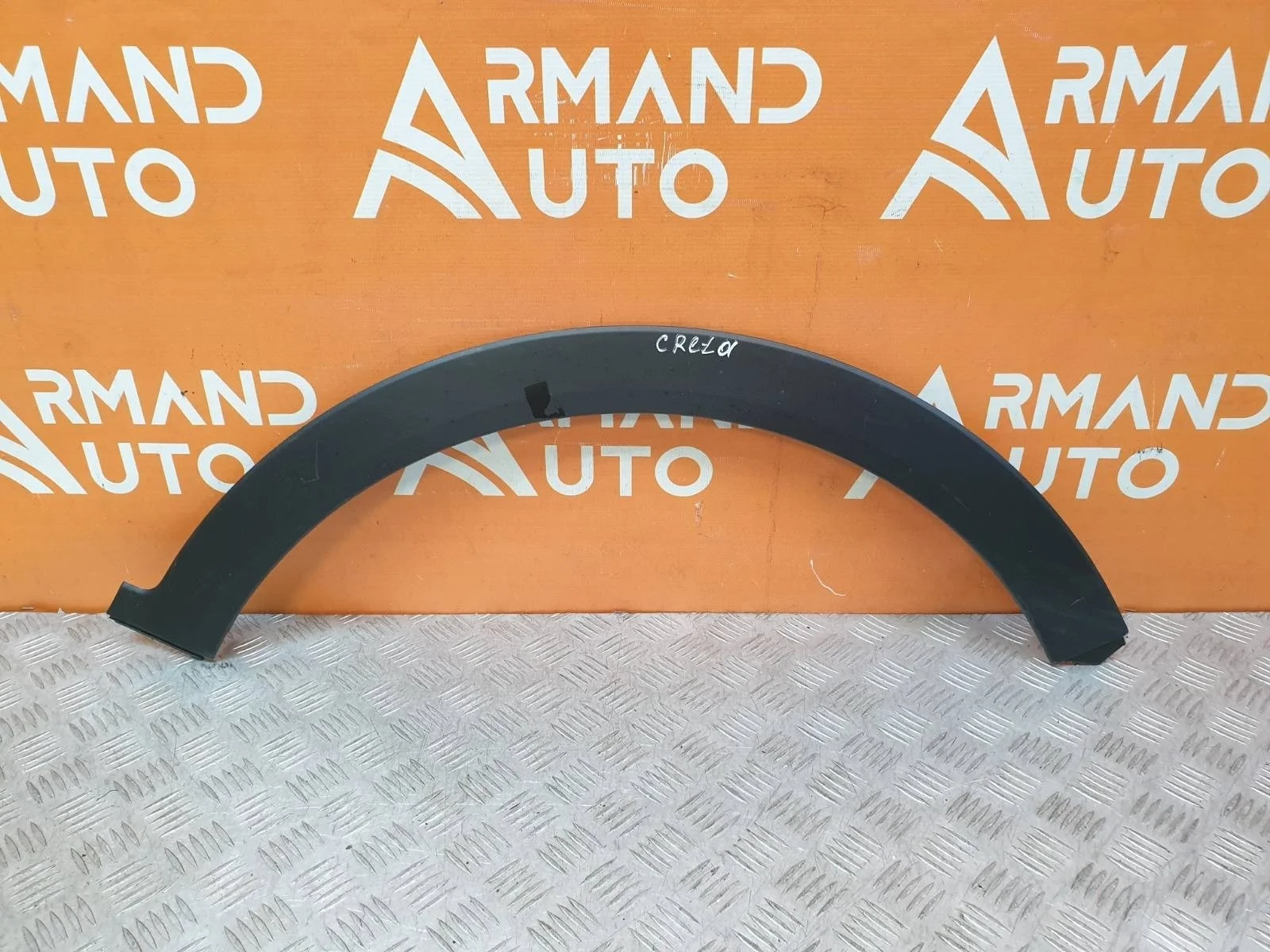 Расширитель крыла Hyundai Creta 2016-2021