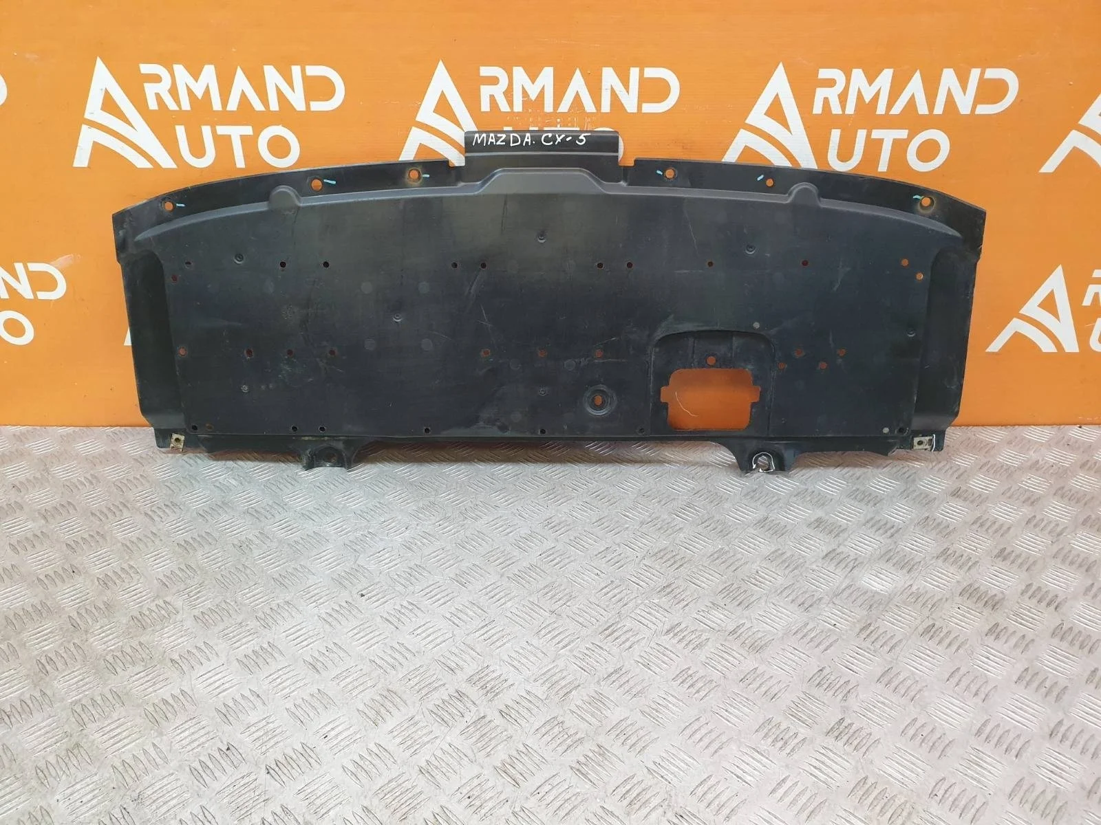 Пыльник бампера Mazda CX-5 2017-нв