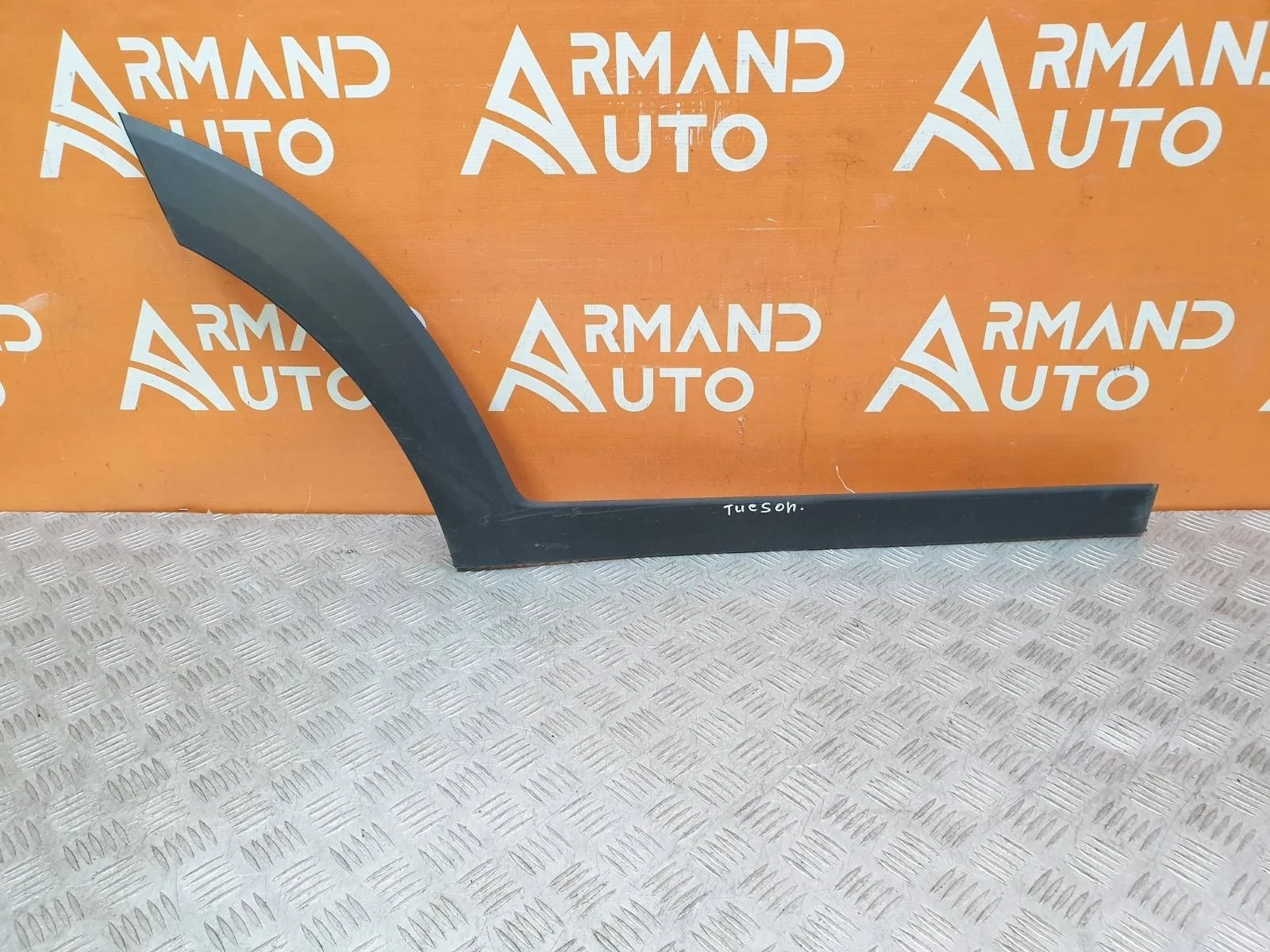 Молдинг двери Hyundai Tucson 2015-2021 3