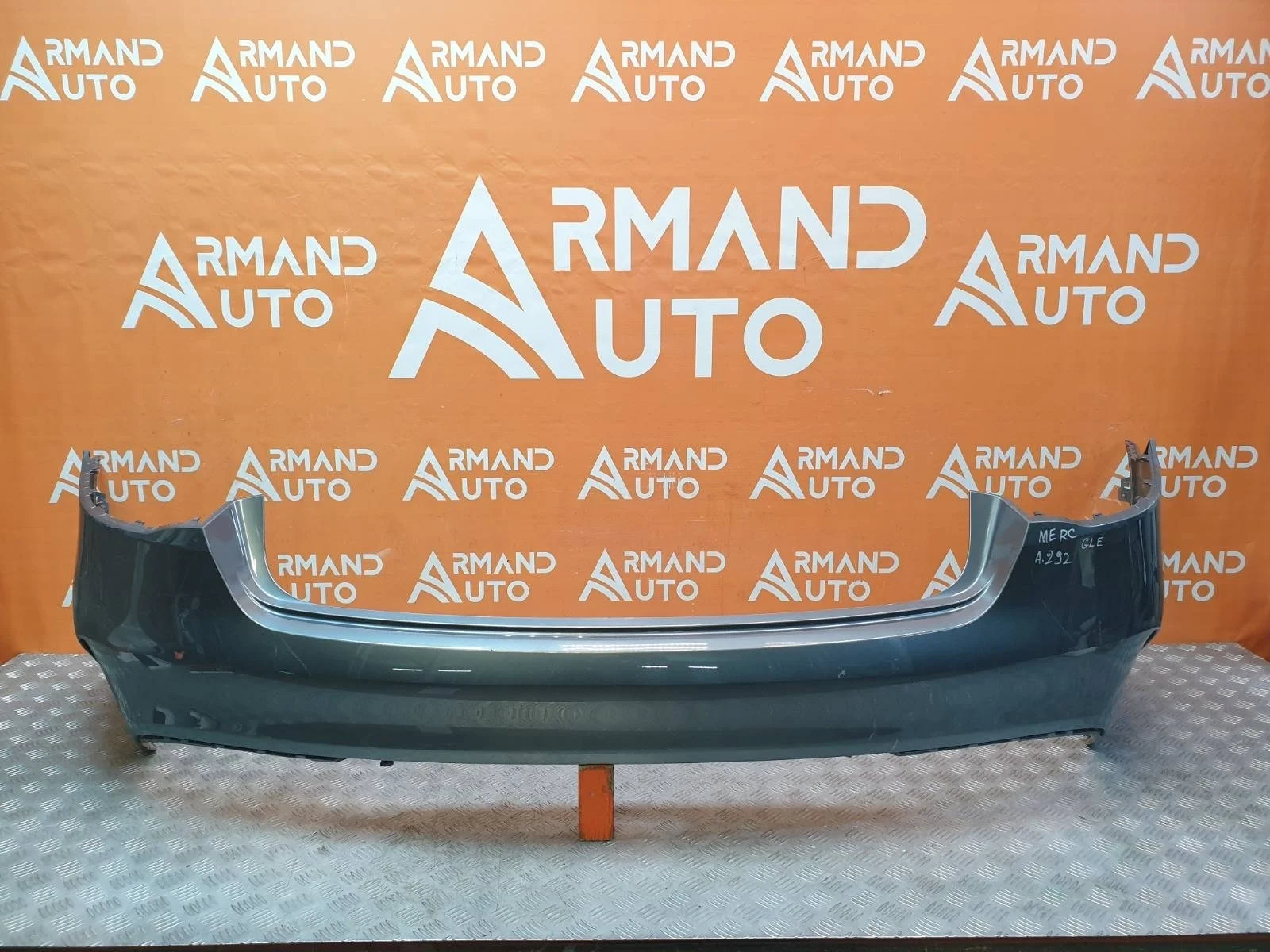 Бампер Mercedes GLE-Class Coupe 2015-2019 C292