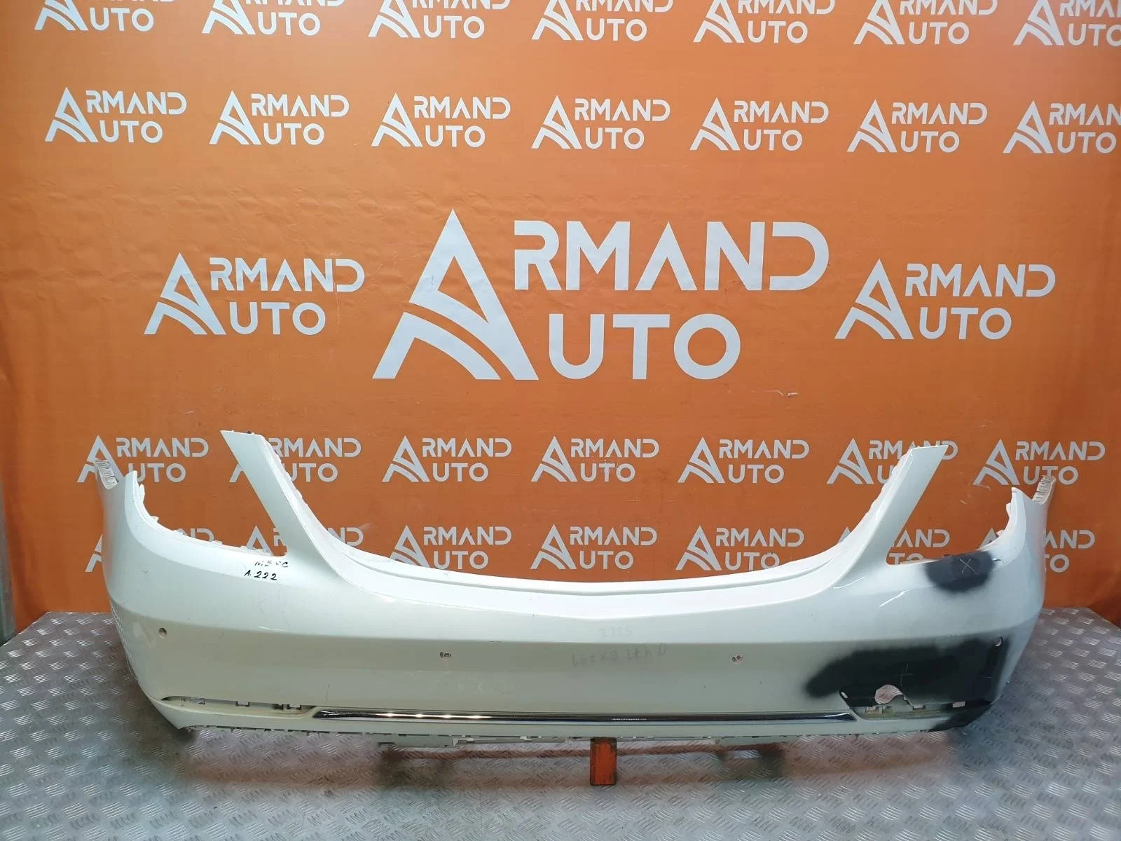 Бампер Mercedes -Class Maybach 2017-2021 X222