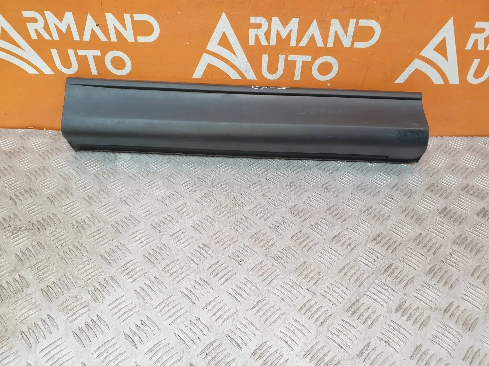 Молдинг двери Mazda CX-5 2017-нв