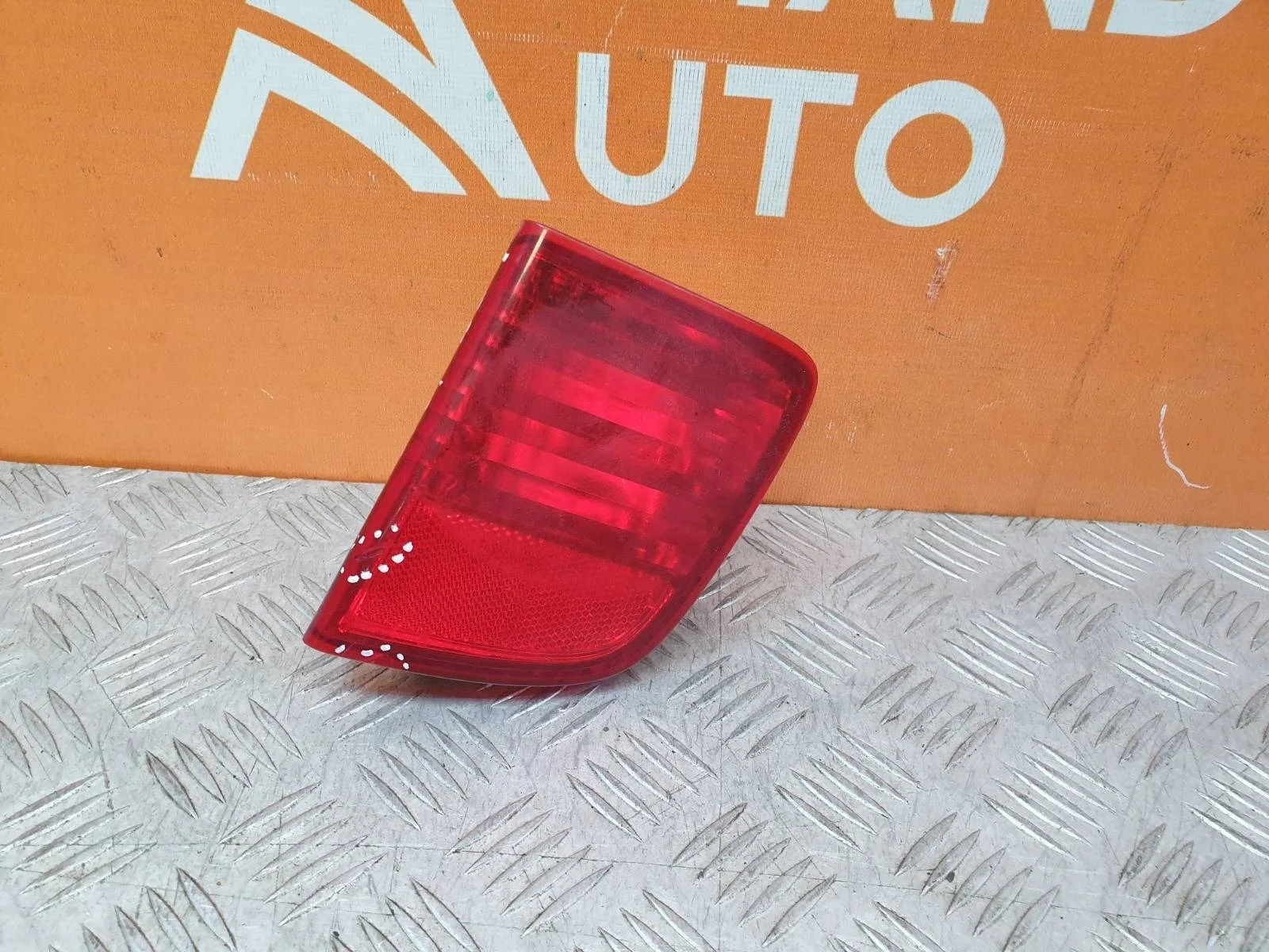 Фонарь противотуманный Toyota Land Cruiser 2007-2015