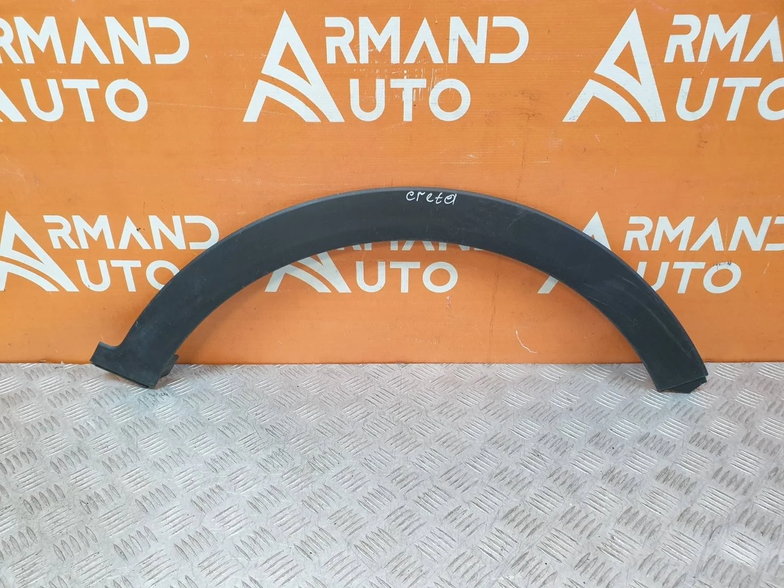 Расширитель крыла Hyundai Creta 2016-2021