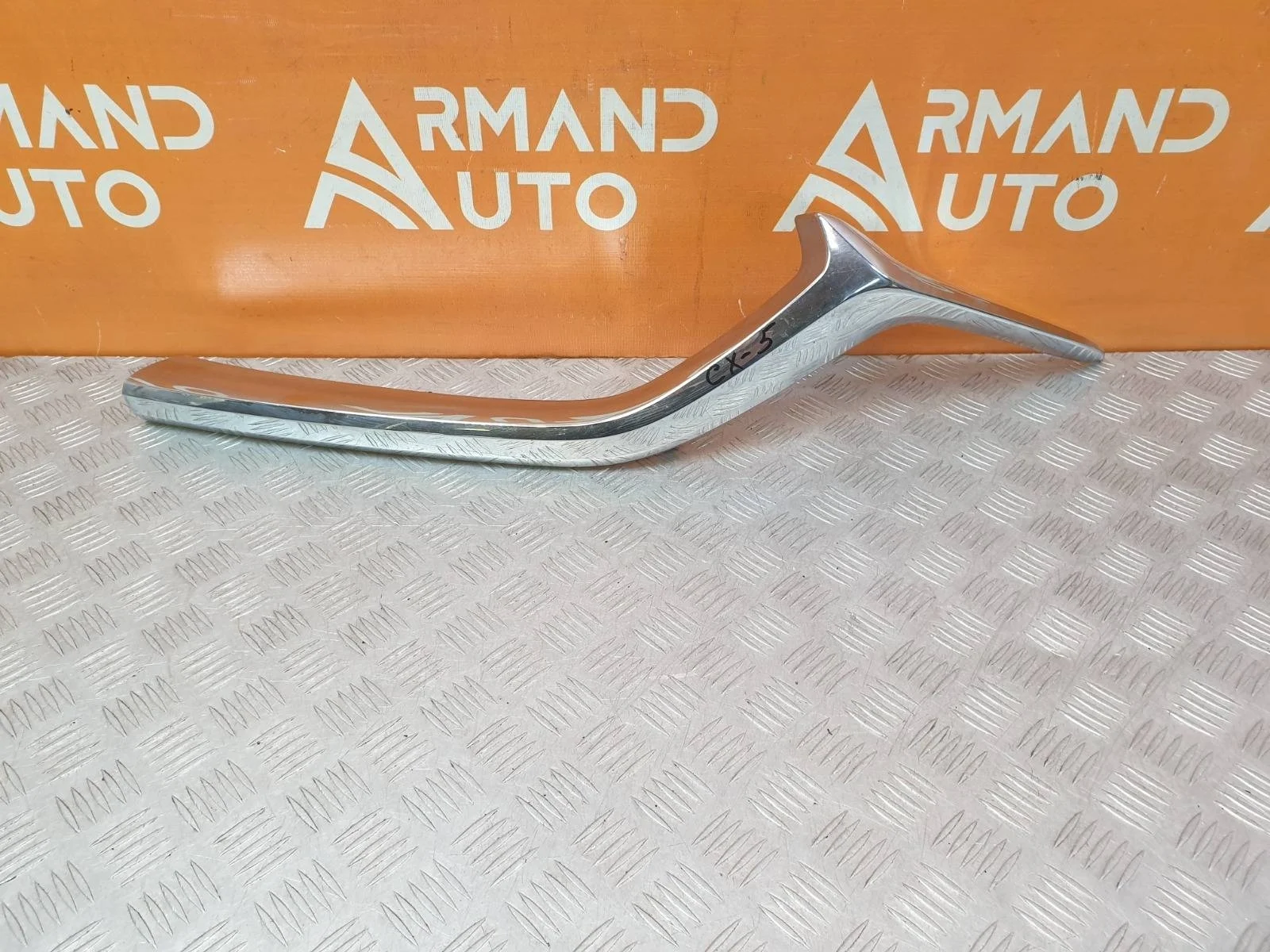 Накладка решетки радиатора Mazda CX-5 2017-нв