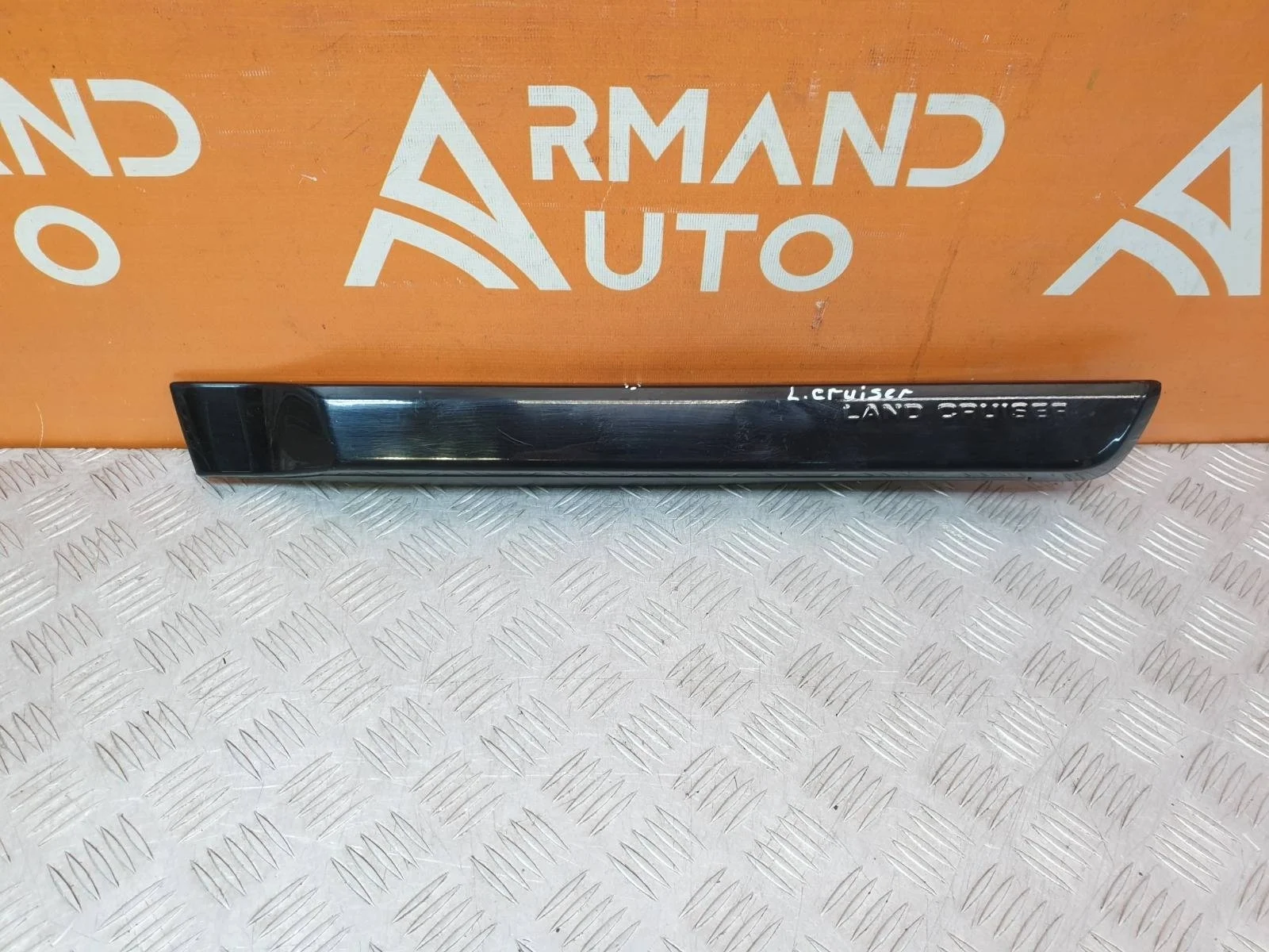 Молдинг двери Toyota Land Cruiser 2015-2021 200