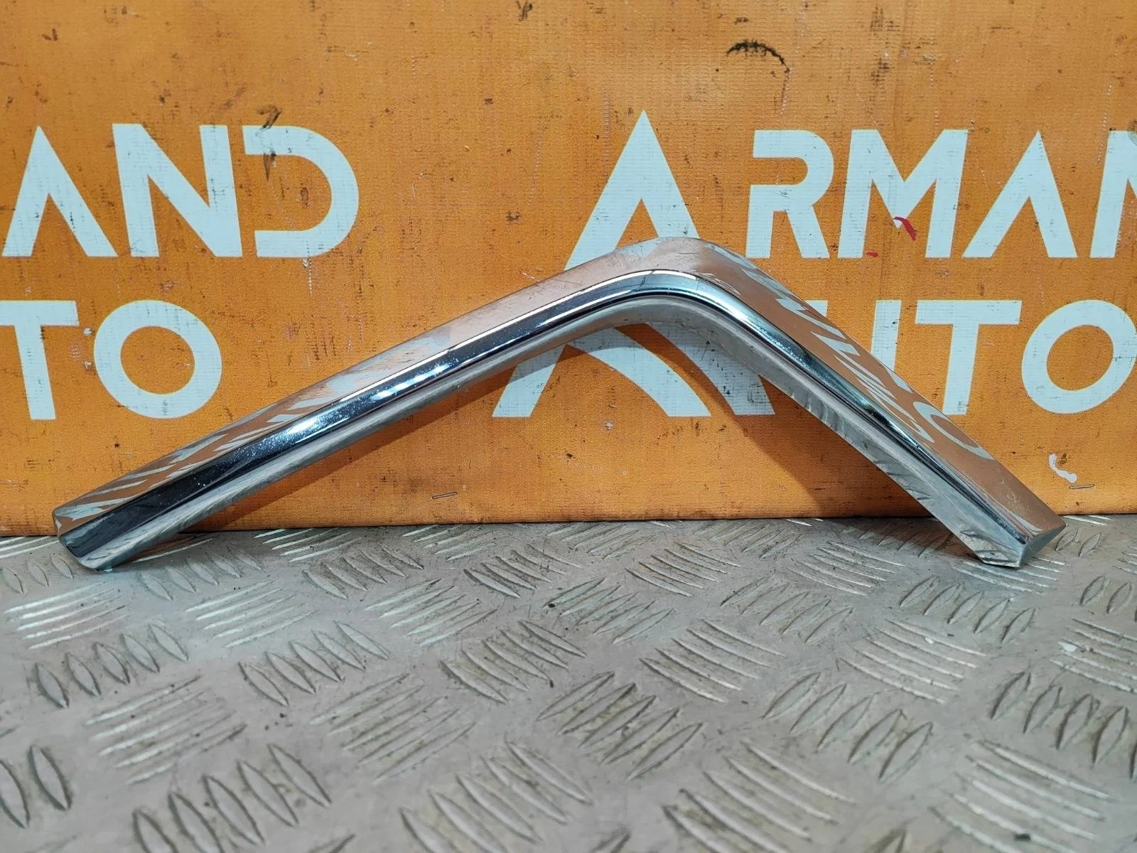 Накладка бампера нижняя Mitsubishi ASX 2016-2020 GA0