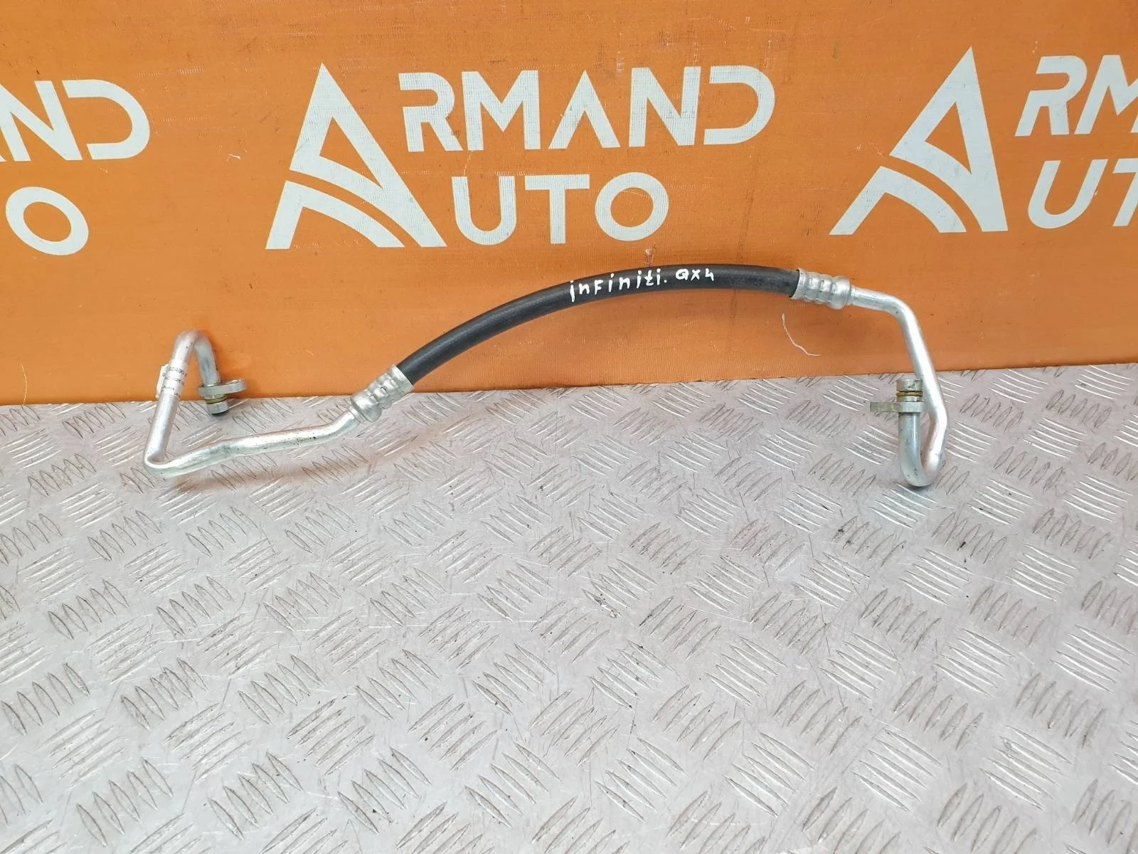 Трубка кондиционера Nissan X-Trail 2013-2022 T32