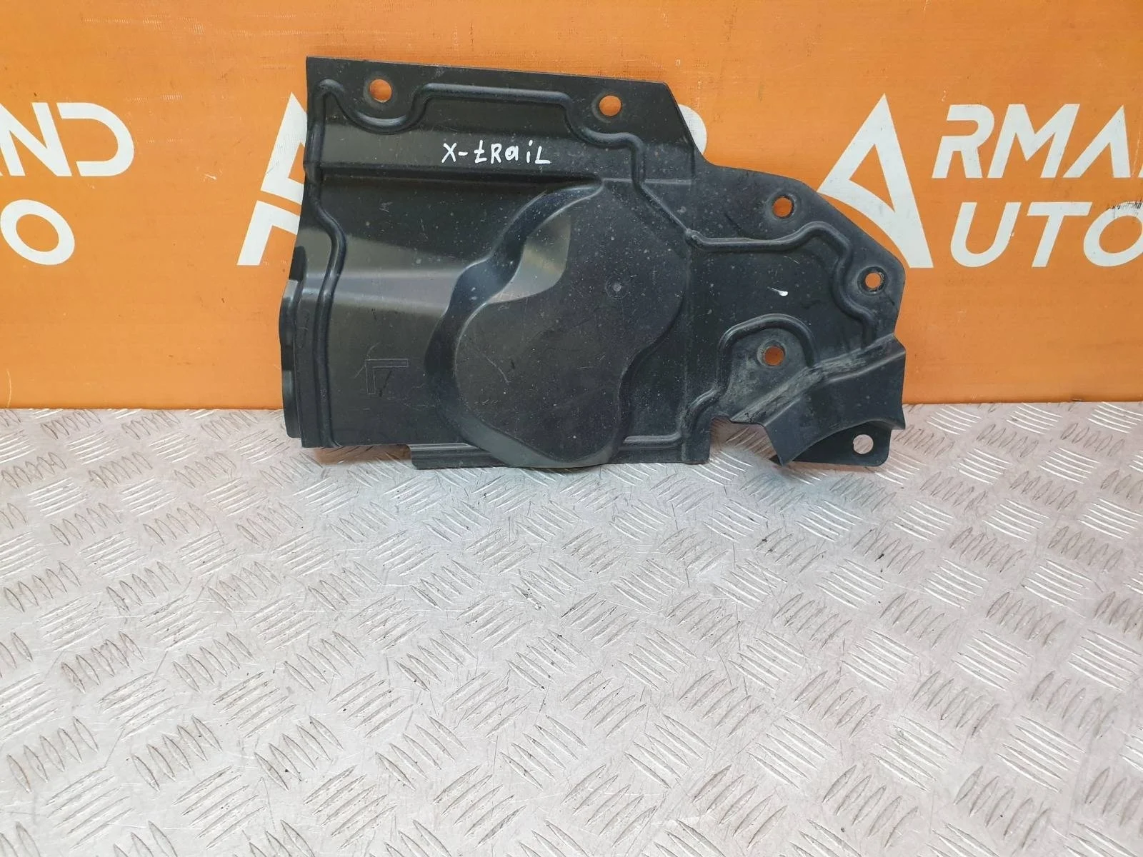 Пыльник двигателя Nissan X-Trail 2013-2022 T32