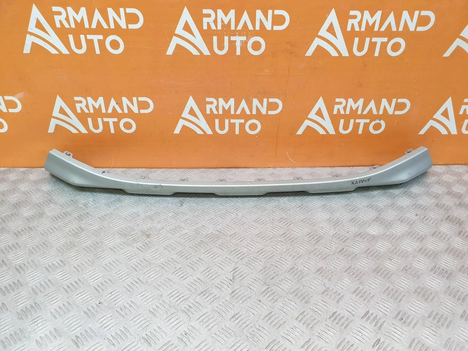 Накладка бампера нижняя Renault Kaptur 2016-нв