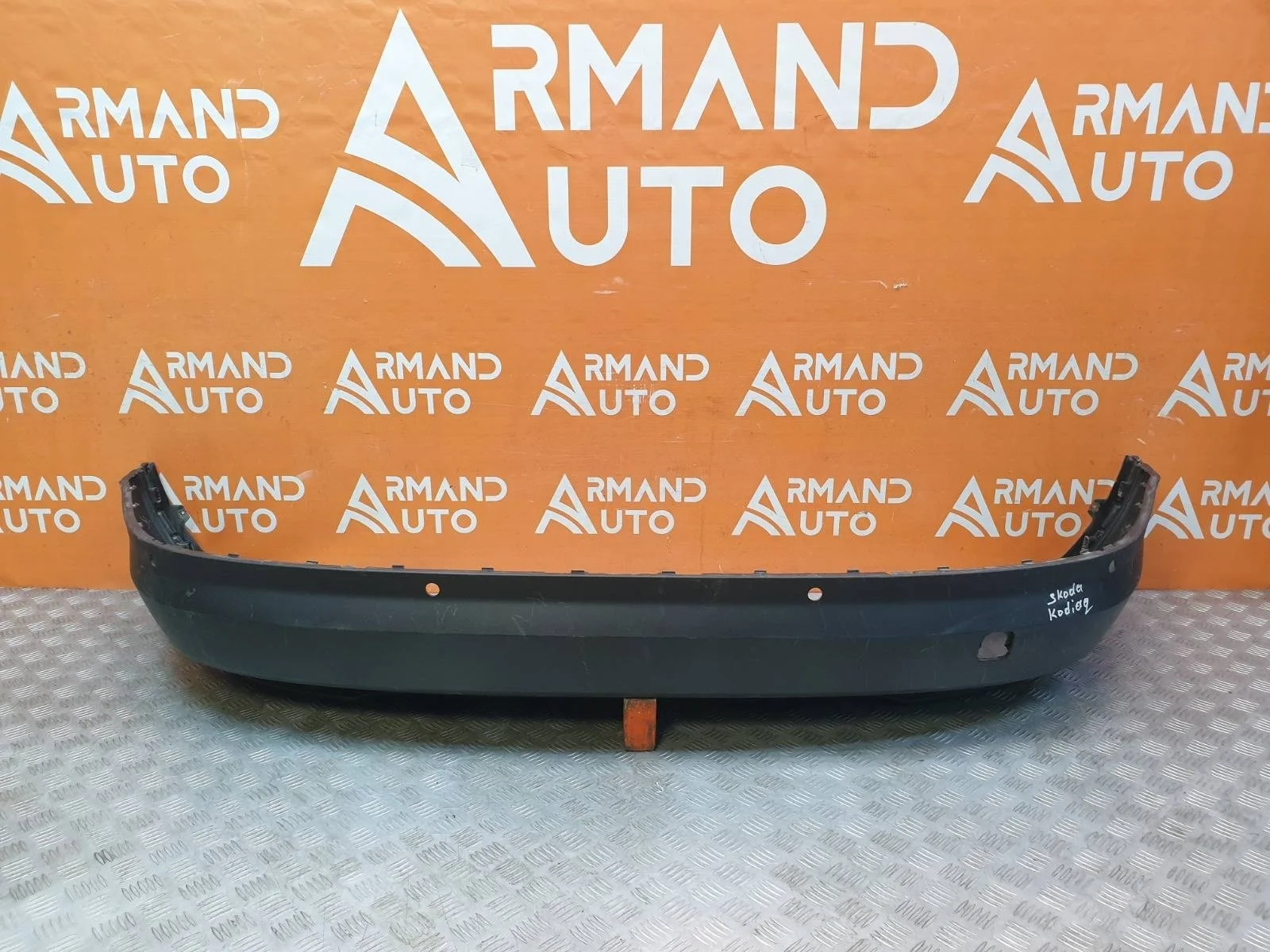 Юбка бампера Skoda Kodiaq 2016-2022