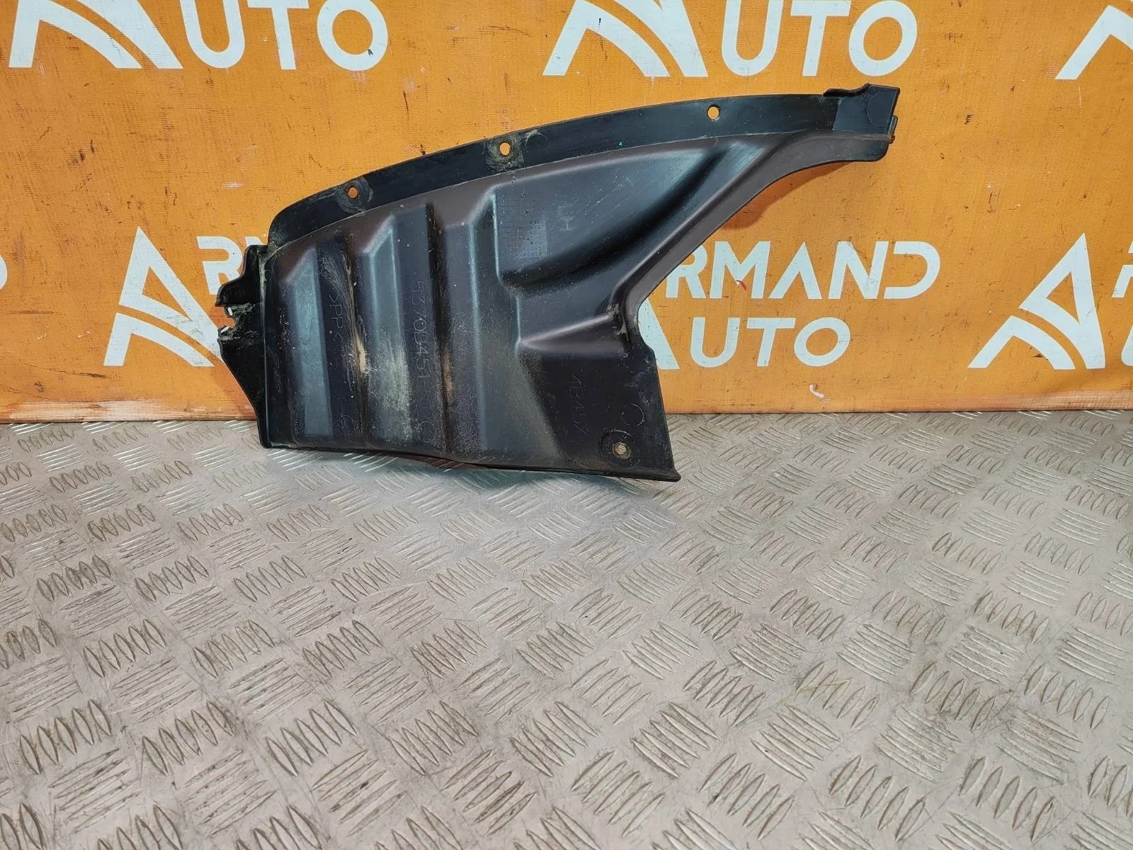 Подкрылок Mitsubishi Outlander 2012-нв 3