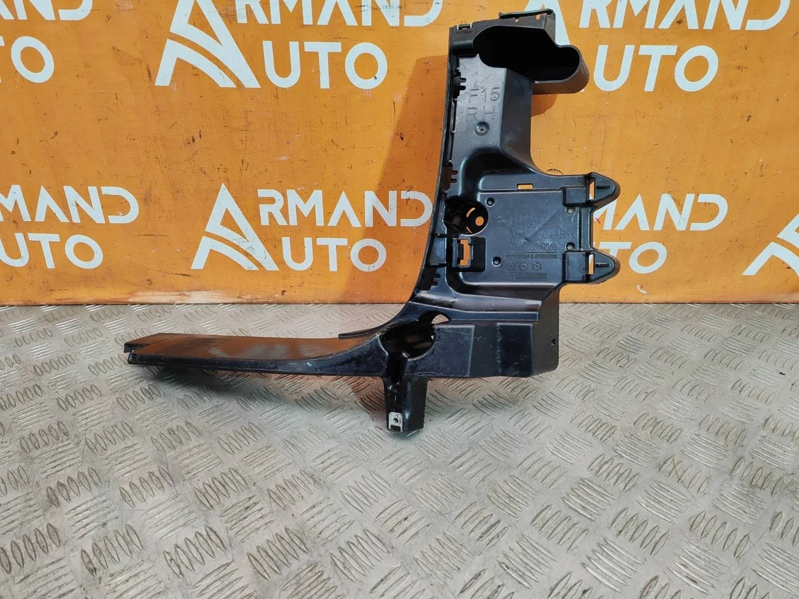 Кронштейн бампера верхний BMW X5 2013-2018 F15