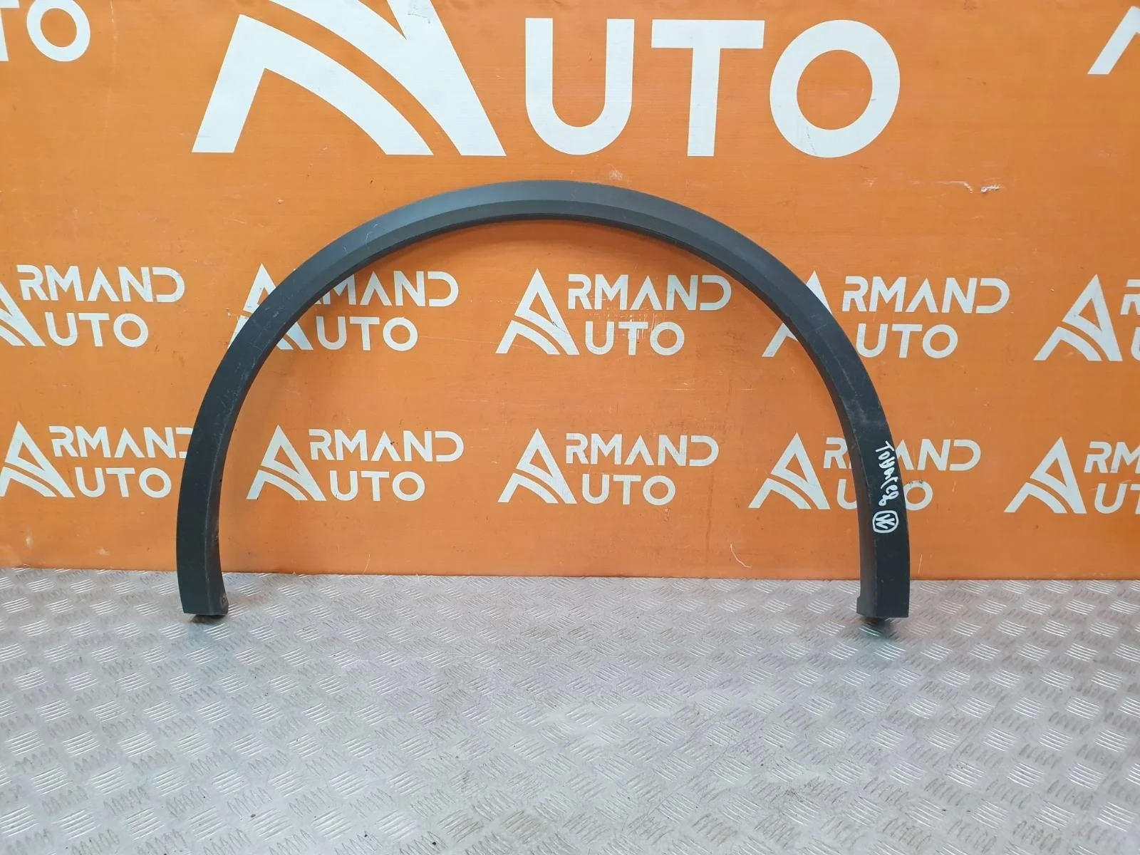 Расширитель крыла Volkswagen Touareg 2018-нв 3