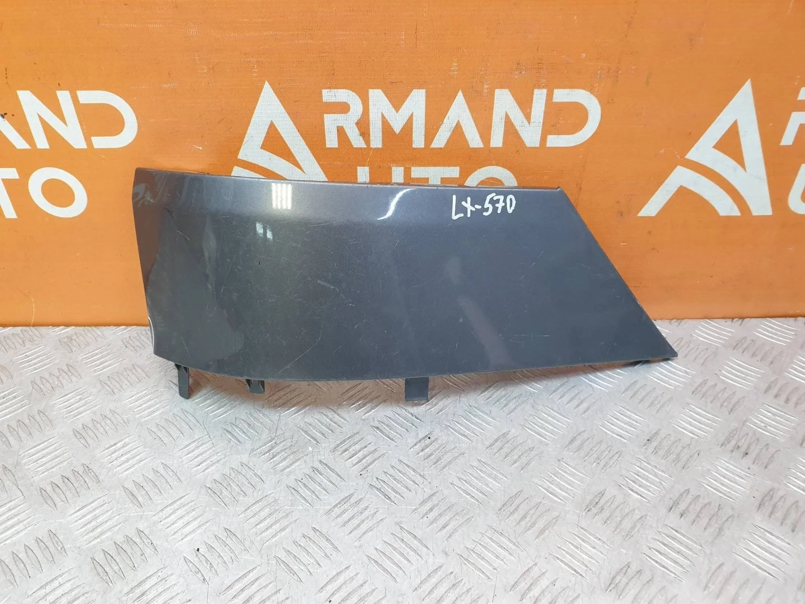 Накладка бампера Lexus LX 2015-2023 URJ200