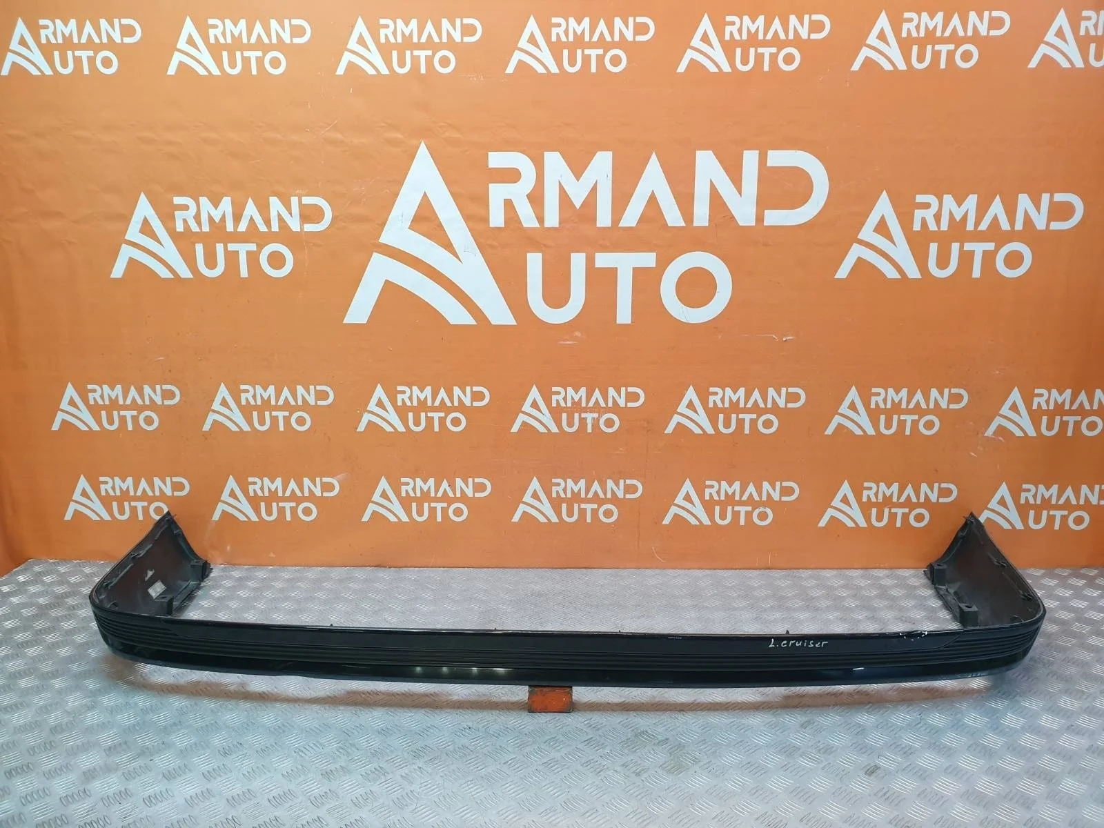 Юбка бампера Toyota Land Cruiser 2015-2021 200