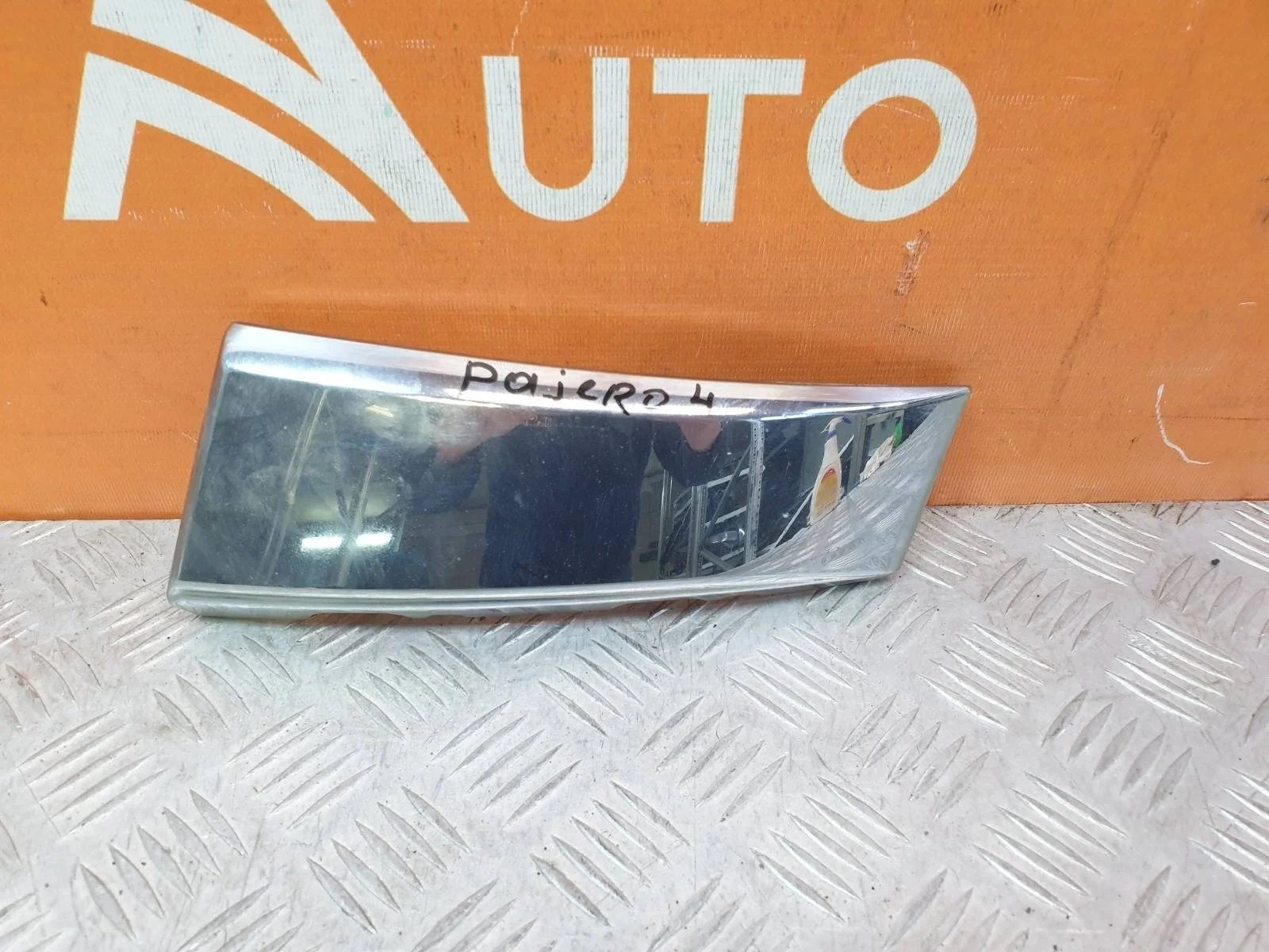 Накладка решетки радиатора Mitsubishi Pajero 2011-2014