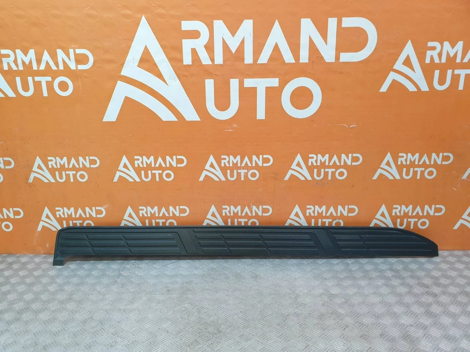 Накладка подножки Toyota Land Cruiser Prado 2009-нв 150