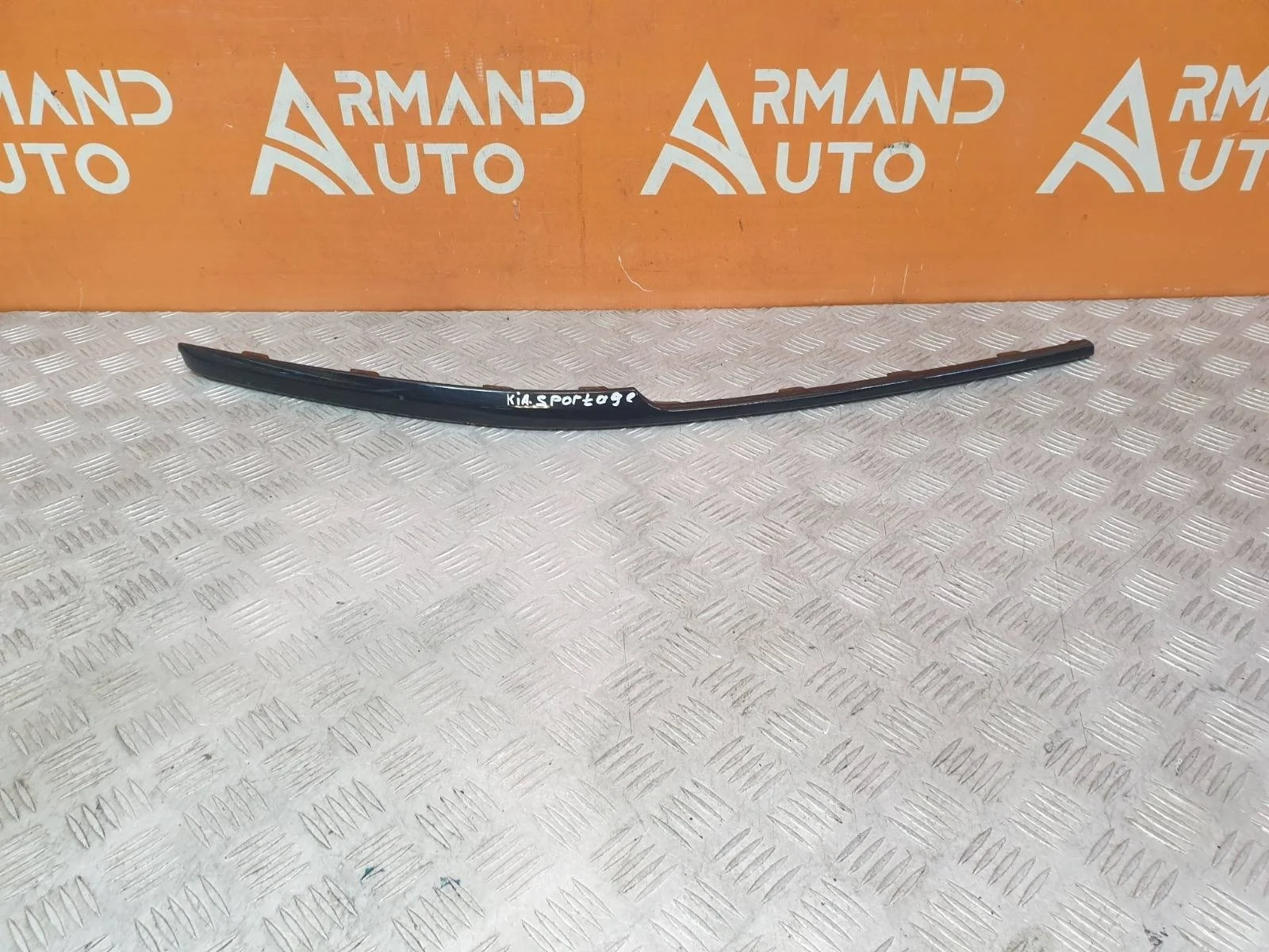 Молдинг бампера Kia Sportage 2018-2022 4 QL