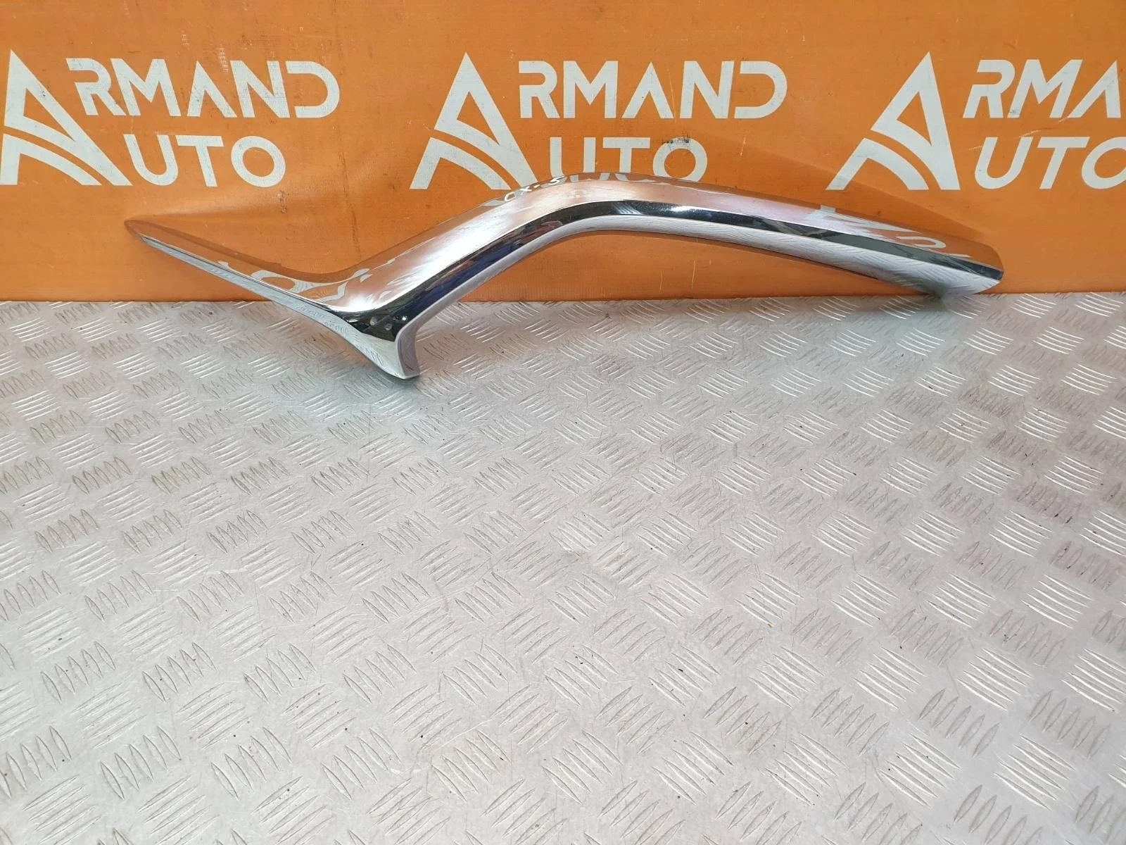 Накладка решетки радиатора MAZDA CX-5 2017-нв