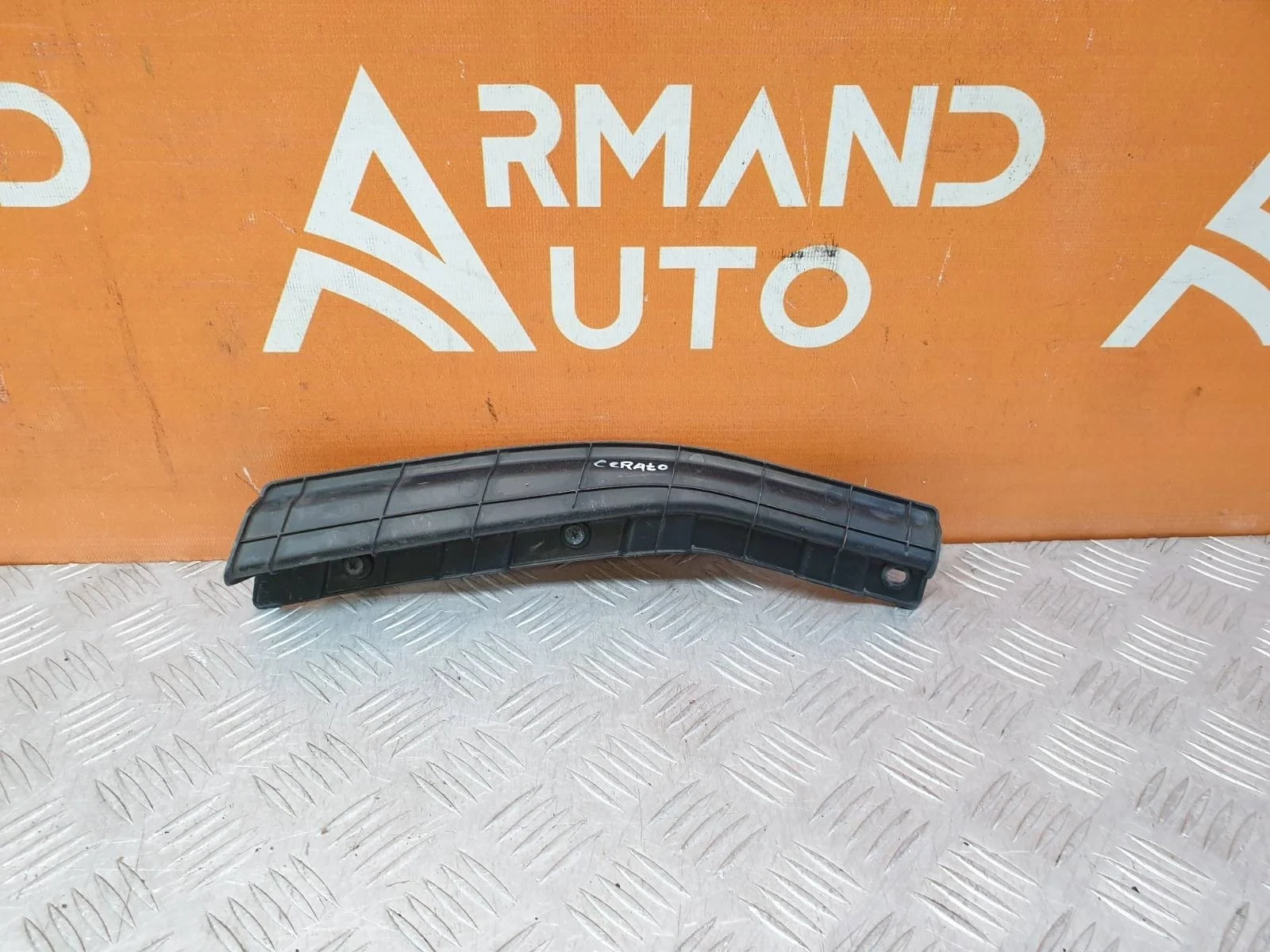 Накладка жабо Kia Cerato 2013-2019