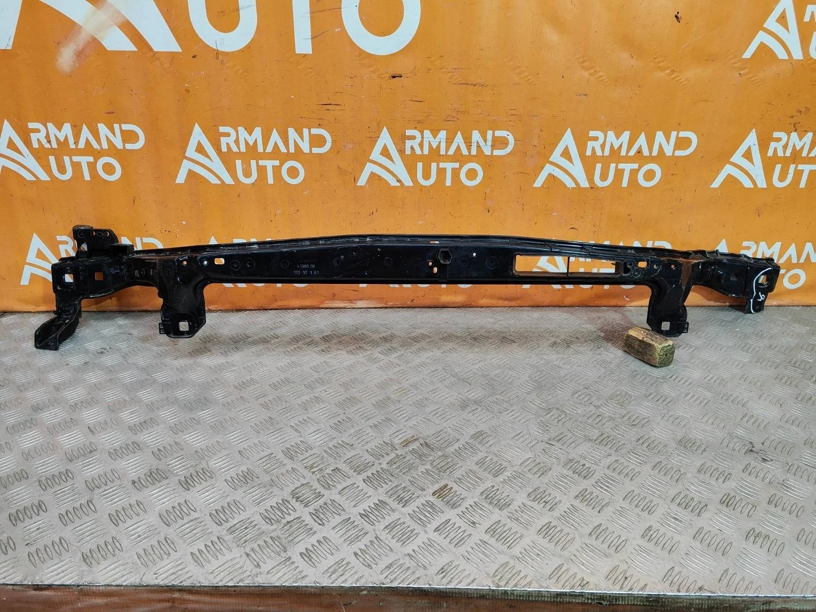 Панель передняя верхняя (суппорт радиатора) Ford Mondeo 2014-2019 5