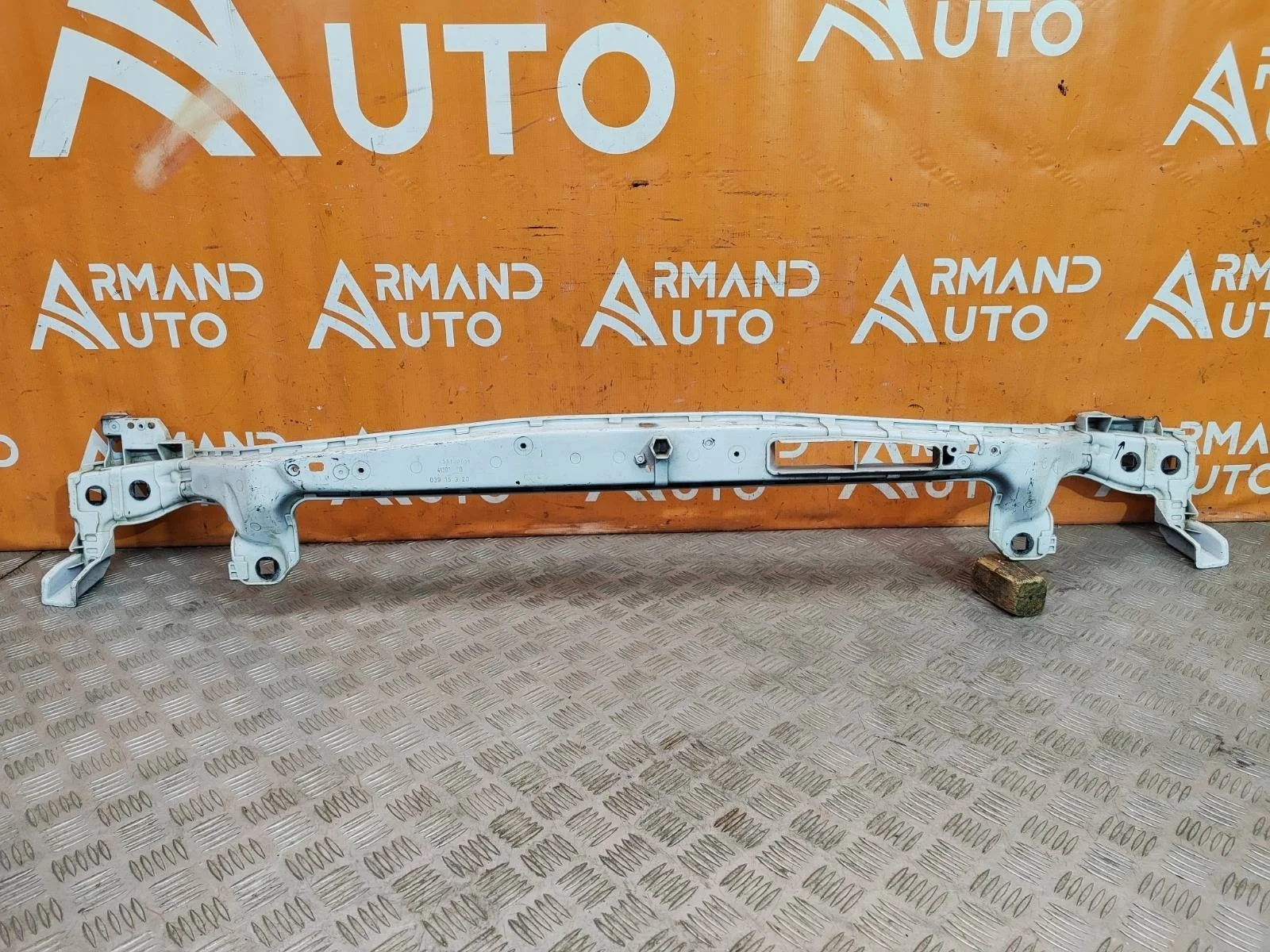 Панель передняя верхняя (суппорт радиатора) Ford Mondeo 2014-2019 5