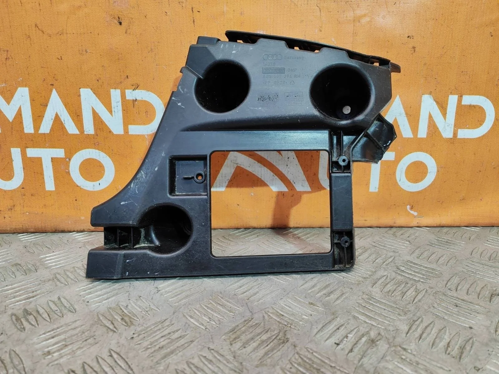 Кронштейн бампера Audi A6 2011-2018 4 C7