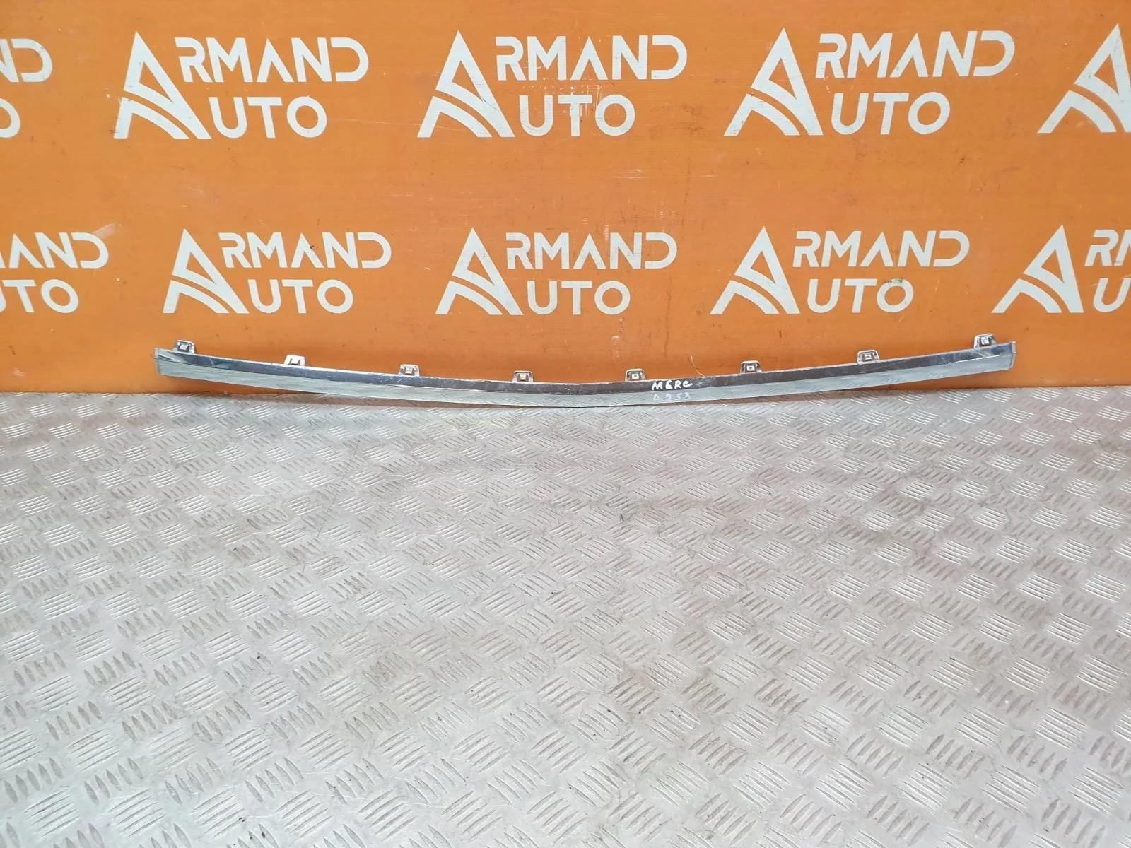 Накладка бампера Mercedes GLC-Class 2015-2019 X253