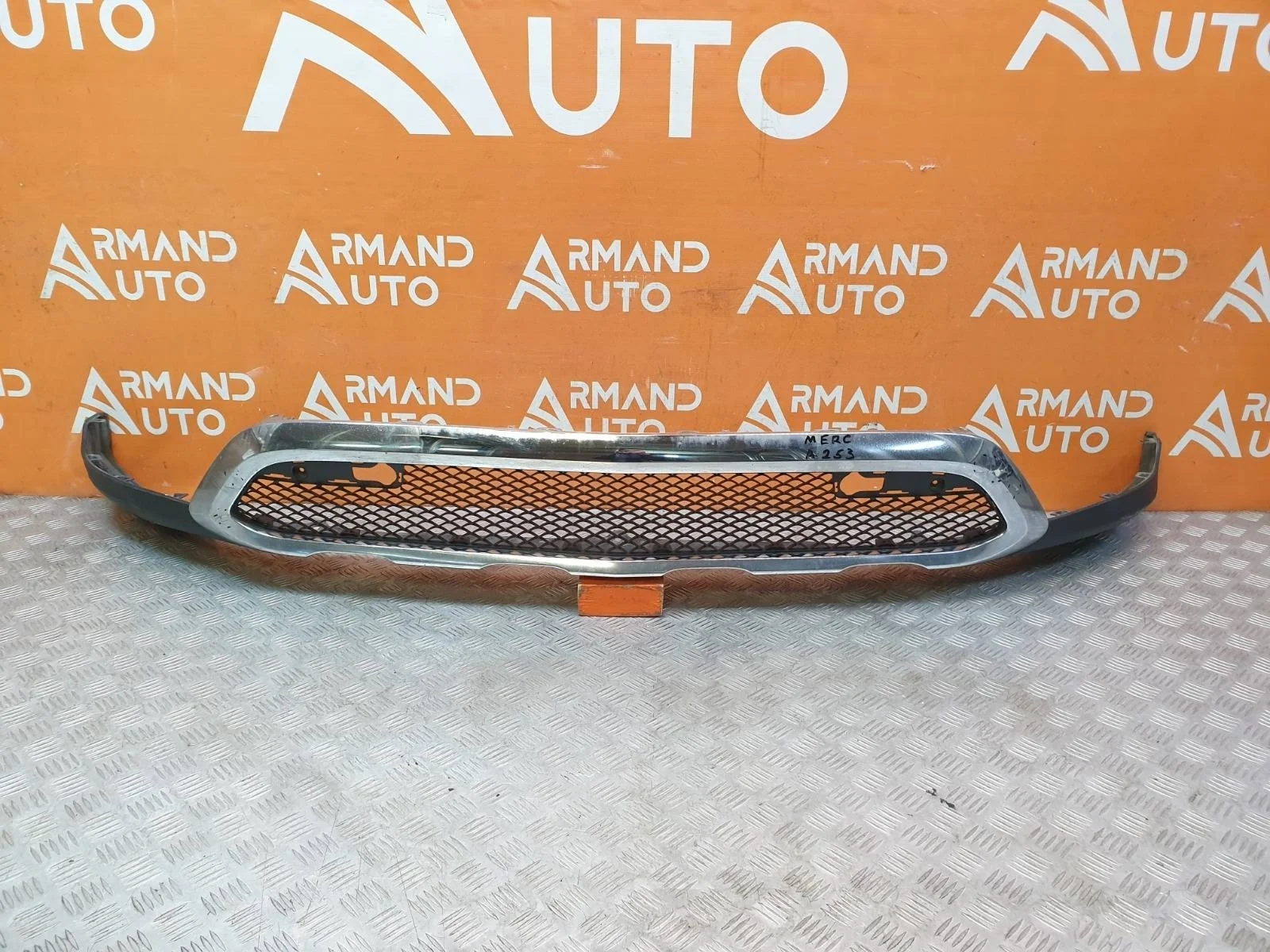 Юбка бампера Mercedes GLC-Class 2015-2019 X253