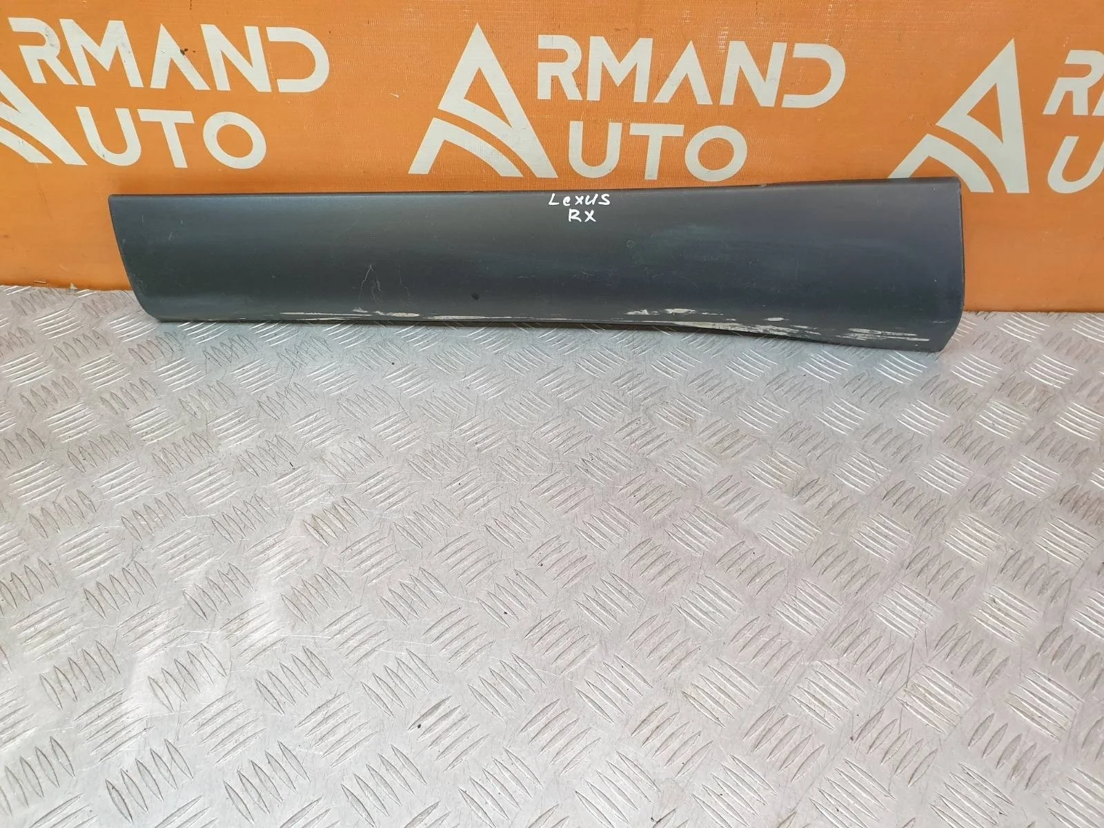 Молдинг двери Lexus RX 2008-2015 3 AL10