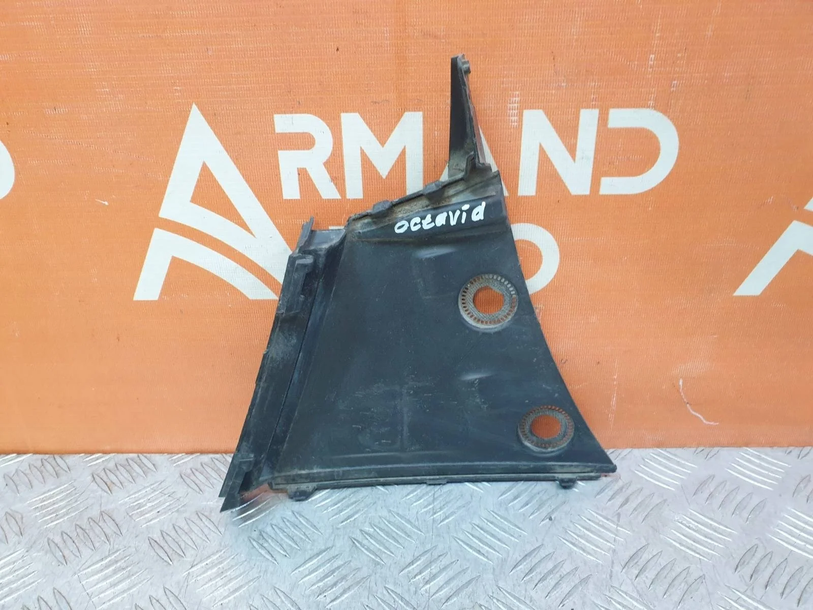 Воздуховод бампера Skoda Octavia 2019-нв 4 A8