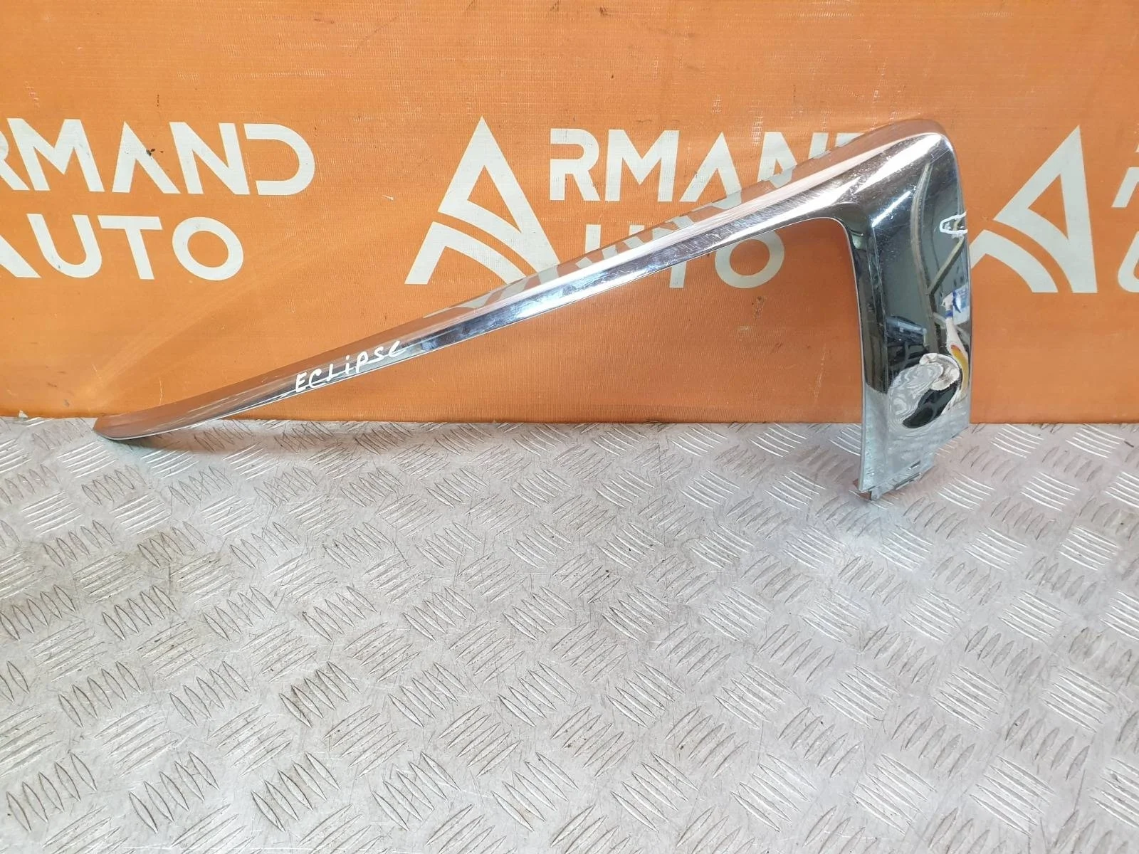 Накладка бампера верхняя Mitsubishi Eclipse Cross 2017-нв