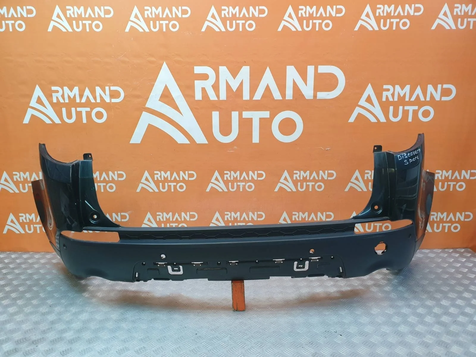 Бампер Land Rover Discovery Sport 2014-2019 L550