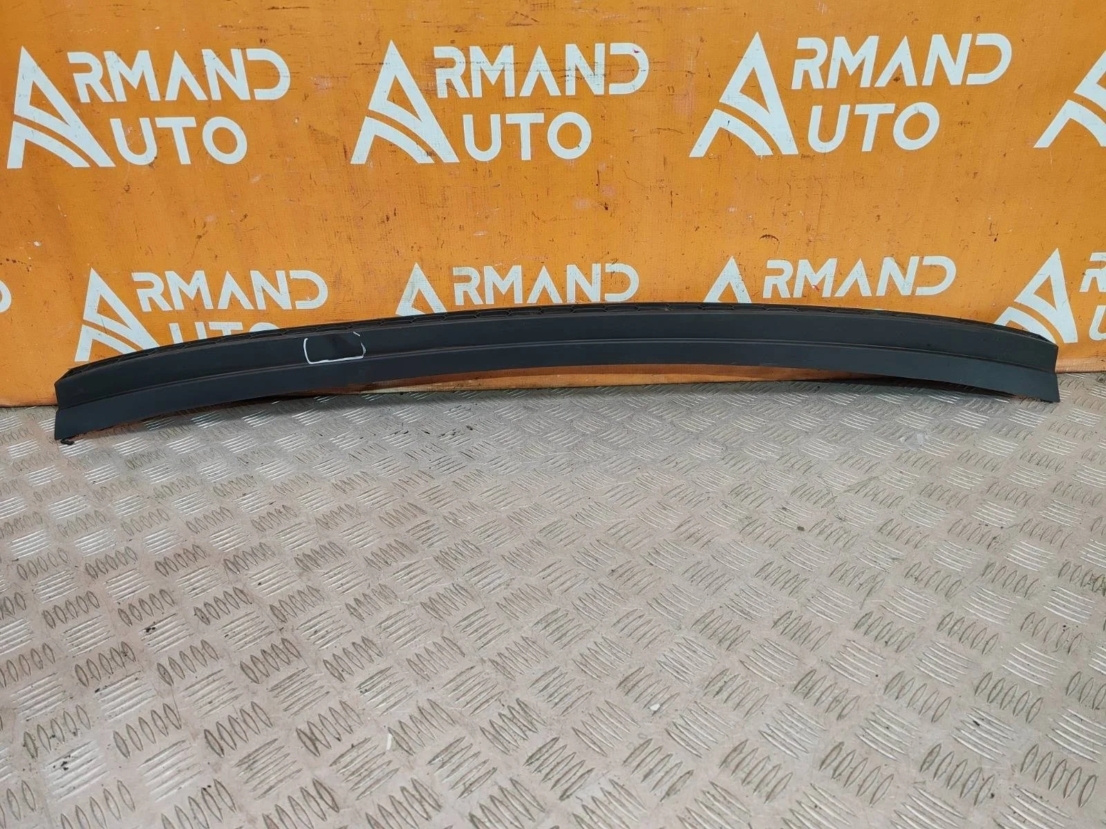 Накладка бампера Skoda Kodiaq 2021-нв