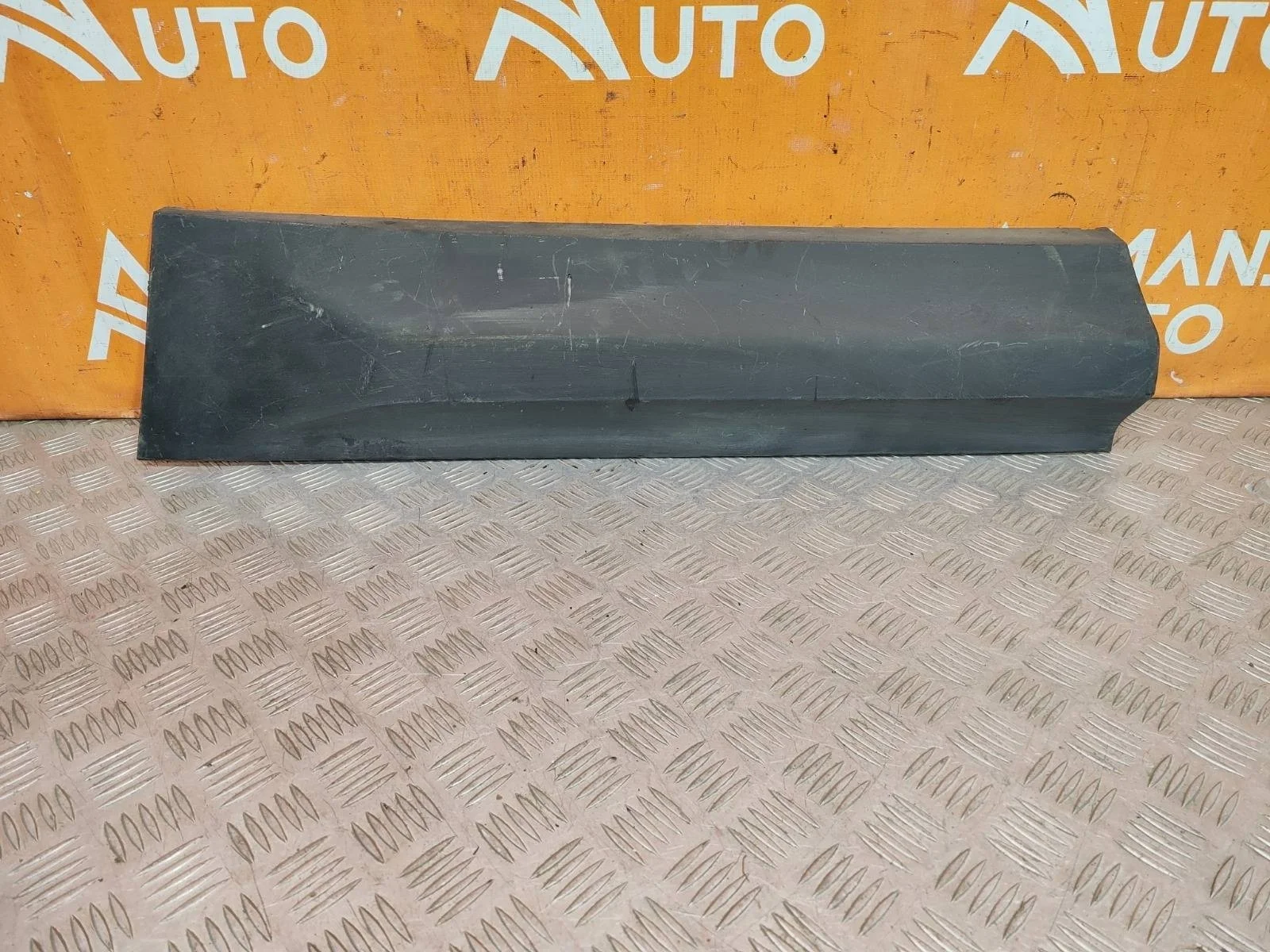 Молдинг двери Skoda Kodiaq 2016-нв