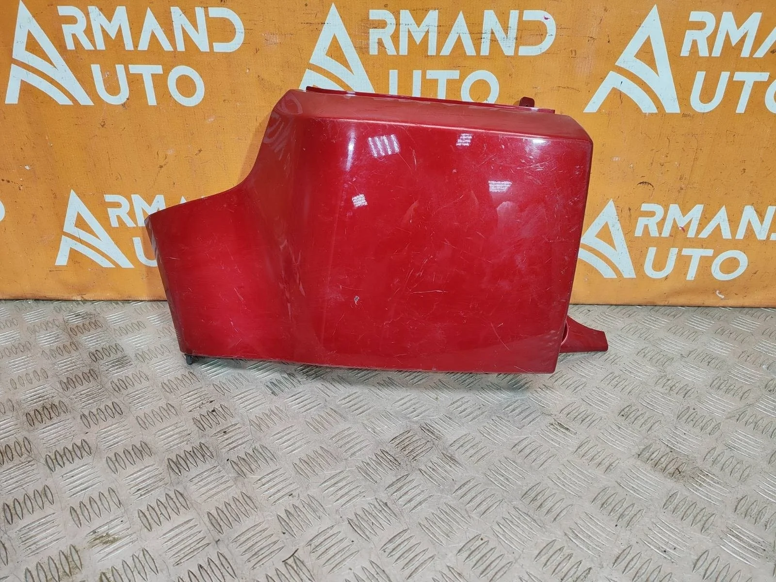 Бампер Land Rover Range Evoque 2011-2018 L538