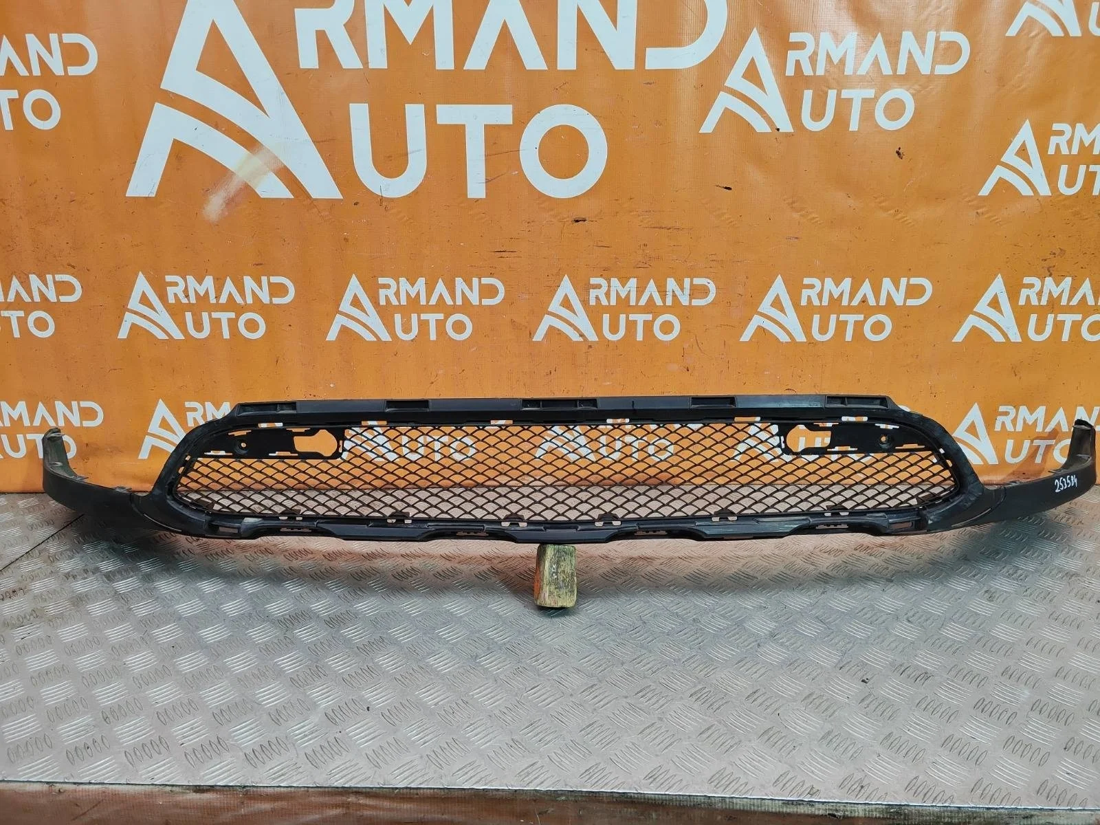 Юбка бампера Mercedes GLC-Class 2015-нв X253