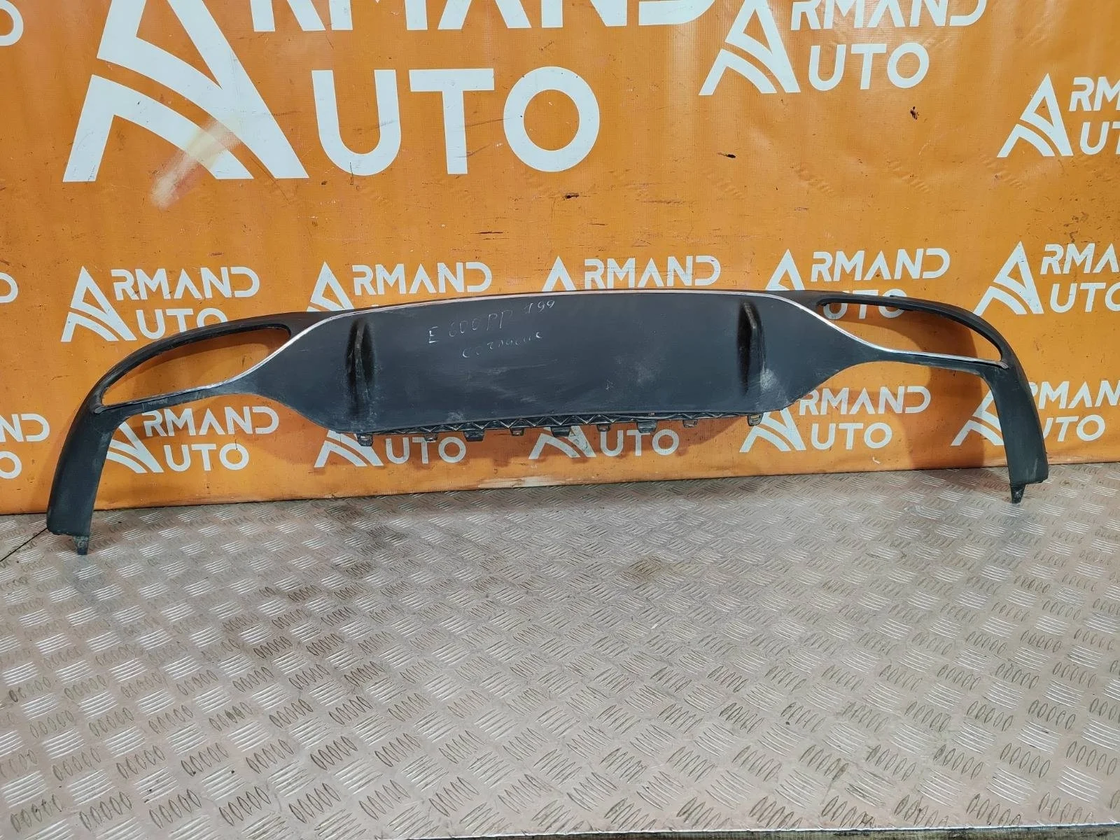 Юбка бампера Mercedes -Class 2016-2020 W213, S213