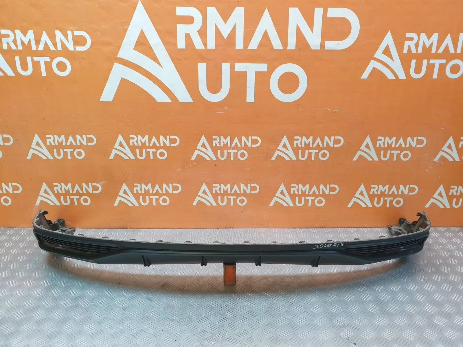 Юбка бампера Hyundai Solaris 2020-нв