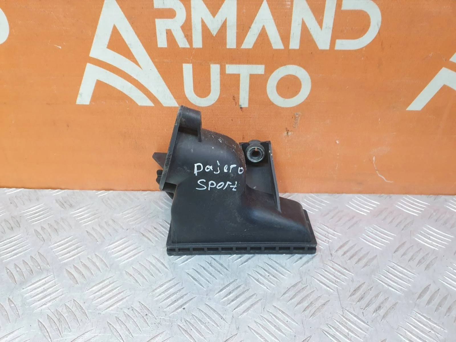 Крепление интеркулера Mitsubishi Pajero Sport 2015-нв 3