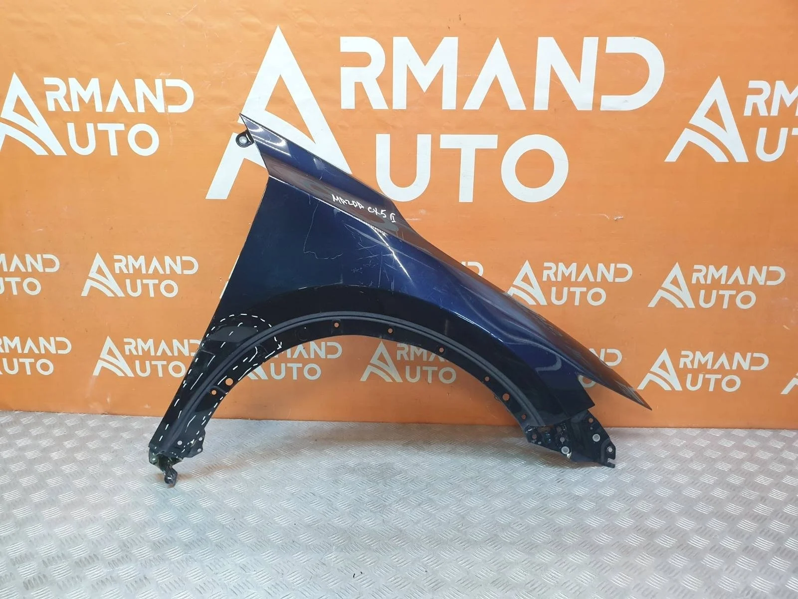 Крыло Mazda CX-5 2017-нв