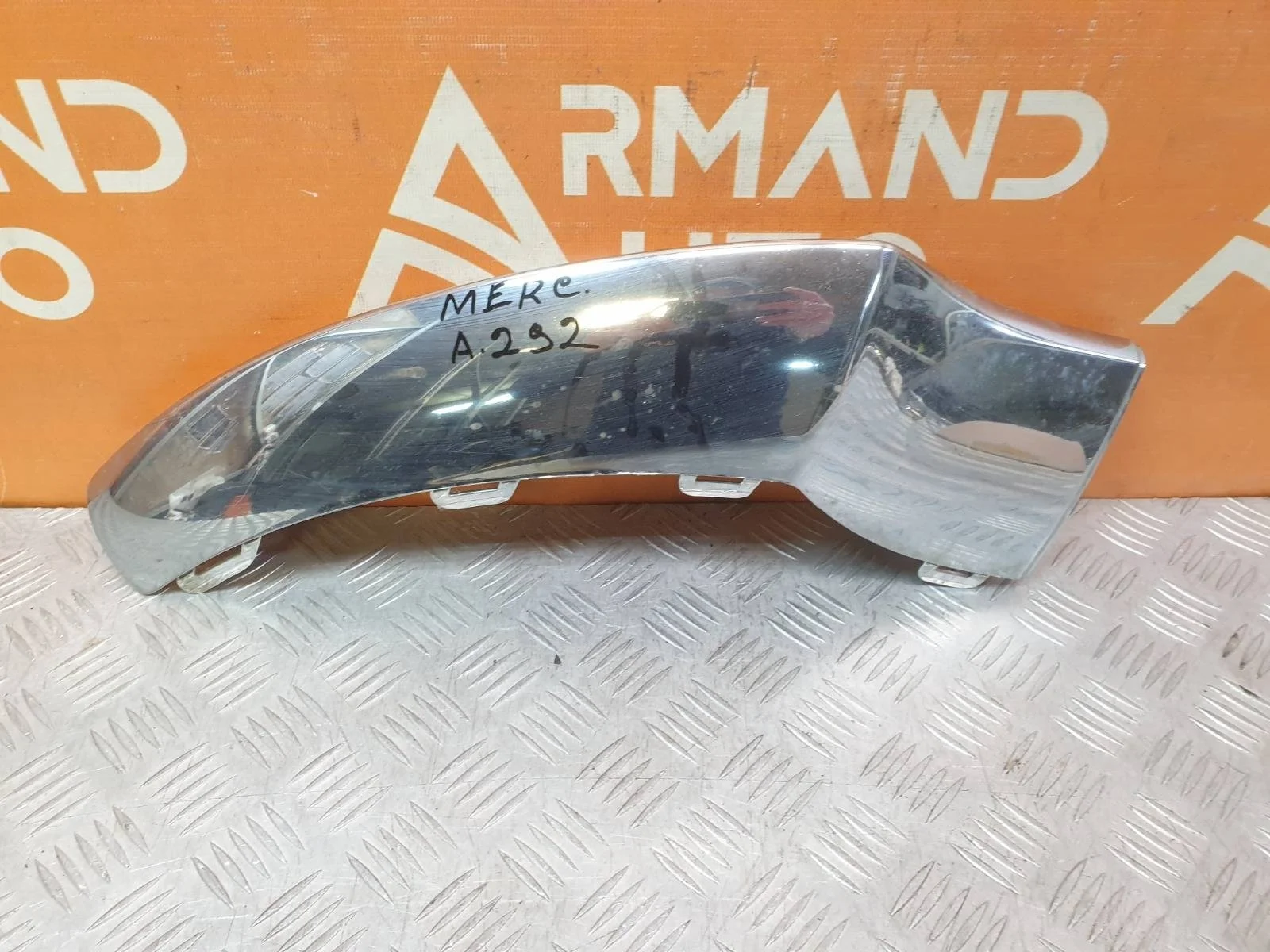 Декоративная накладка бампера Mercedes GLE-Class Coupe 2015-2019 C292