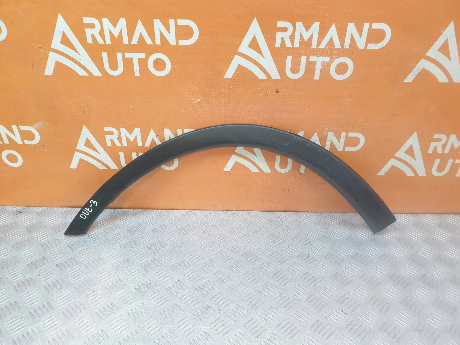 Расширитель крыла Mitsubishi Outlander 2014-2018 3