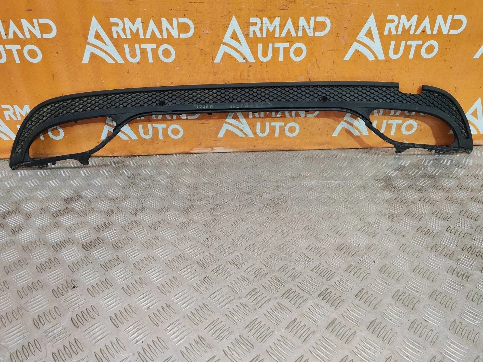 Накладка бампера Mercedes -Class 2014-2018 W205, S205