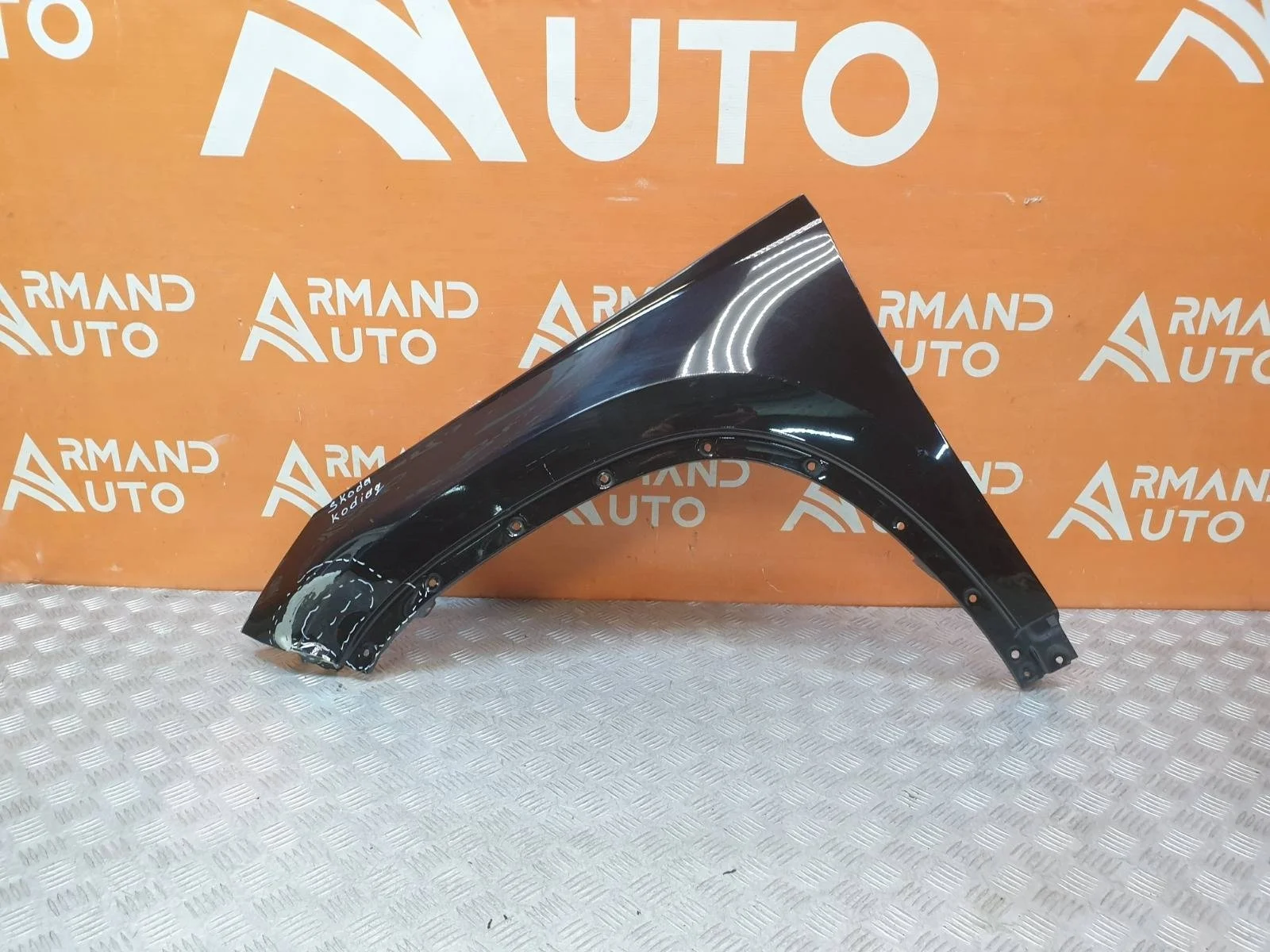 Крыло Skoda Kodiaq 2016-нв