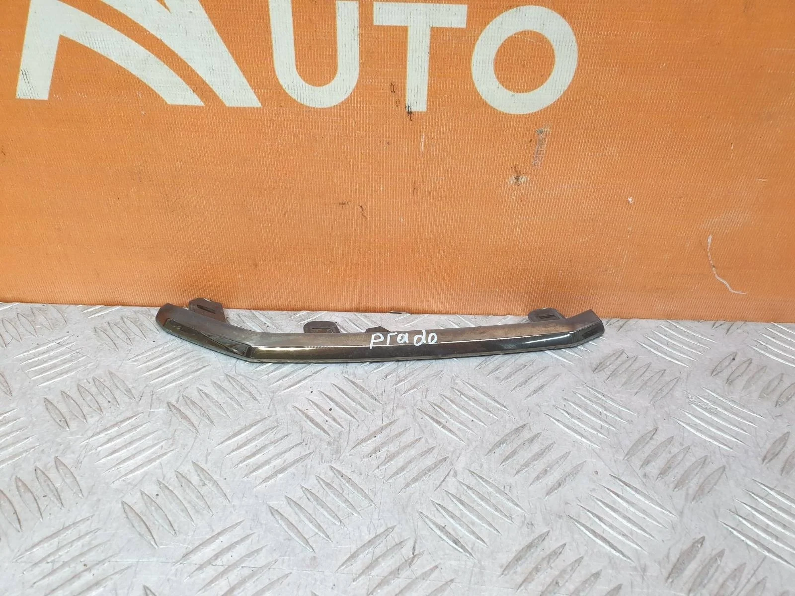 Накладка решетки радиатора Toyota Land Cruiser Prado 2017-нв 150